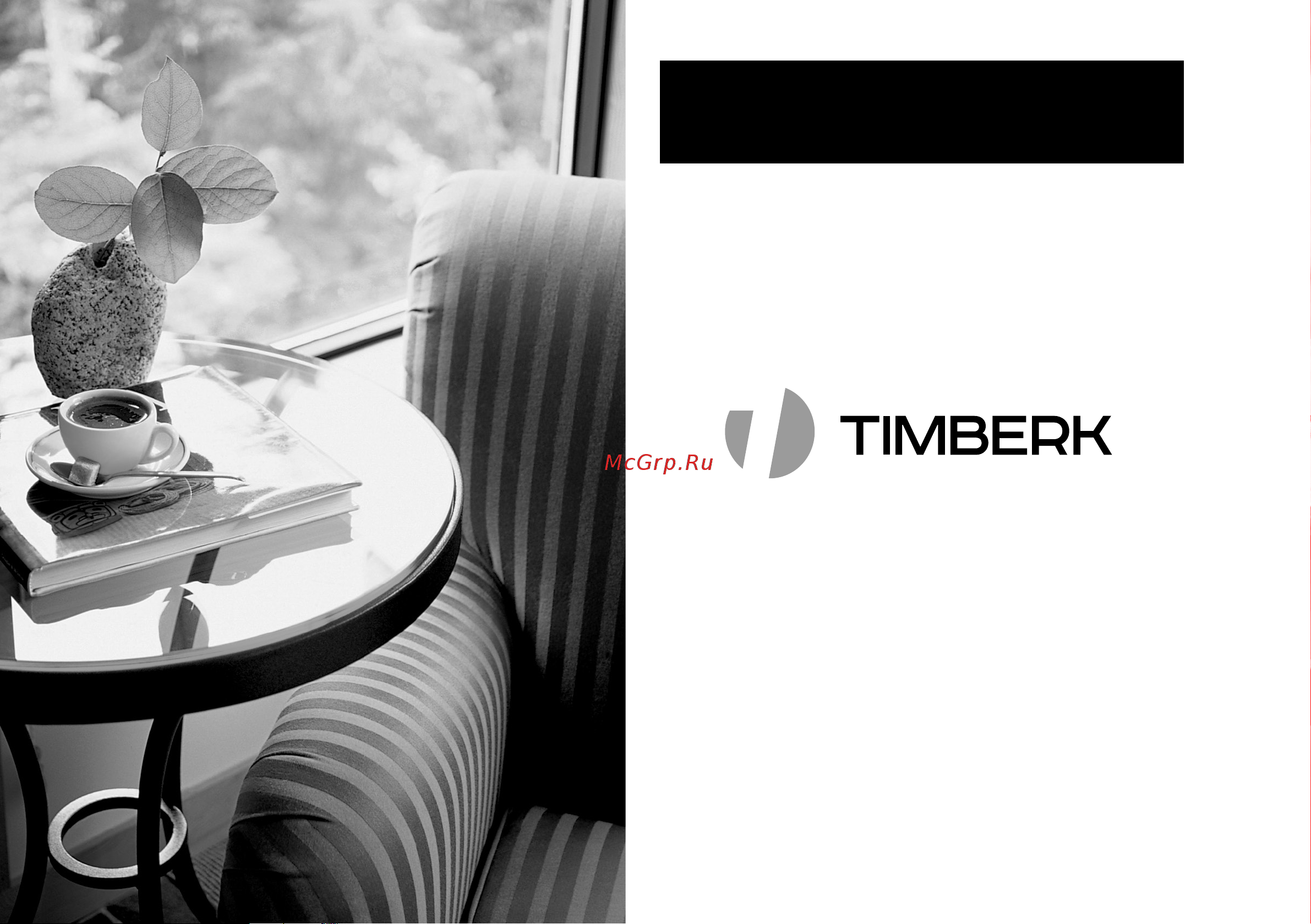Timberk On/Off AC TIM 24LC CF5 напольно-потолочная cплит-система Инструкция к Timberk AC TIM 24LC CF5 онлайн [20/32] 850618