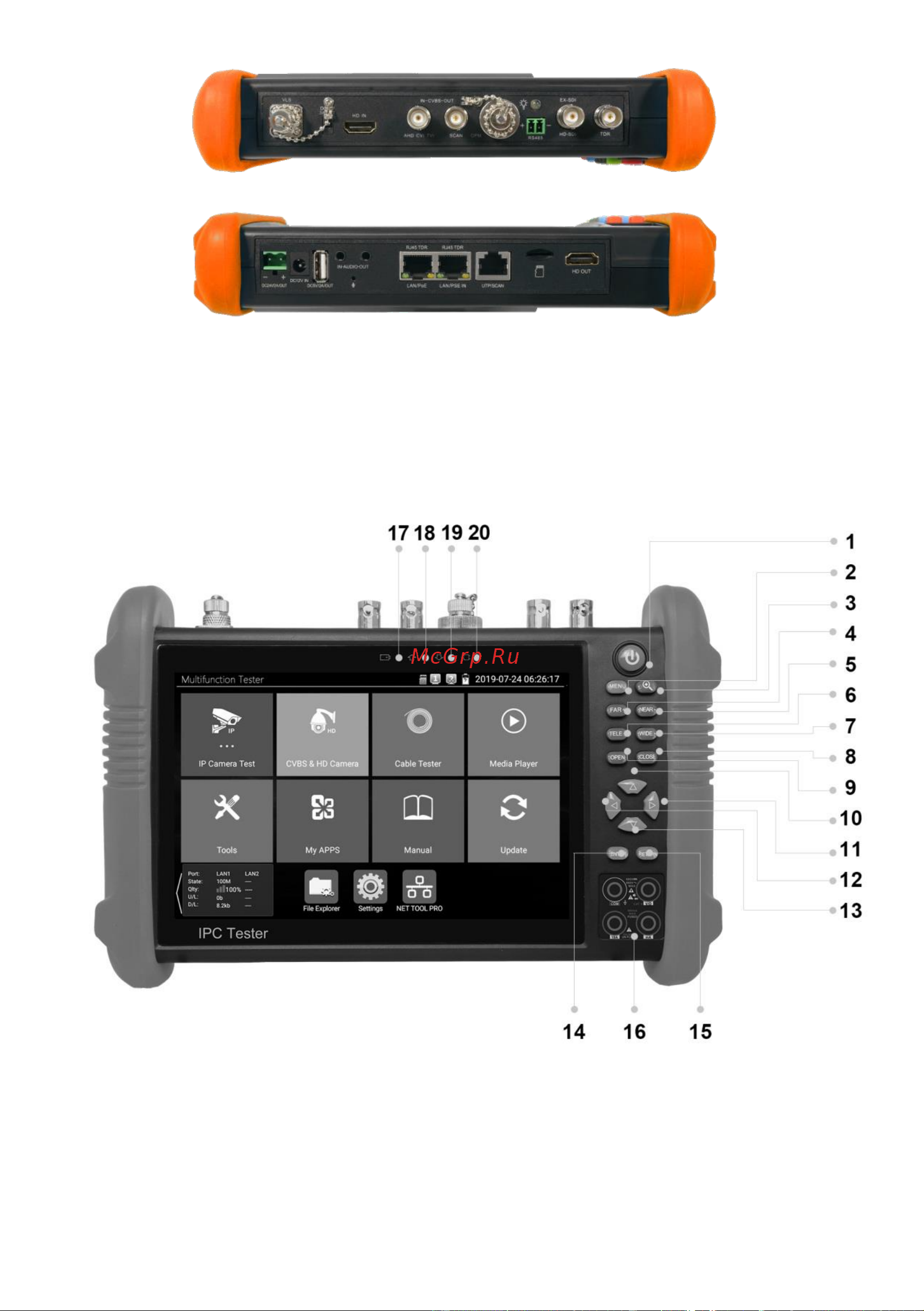 Tezter TIP-HOL-MT-7 AHD/CVI/TVI/CVBS/SDI и IP-видеосистем mt0181 Инструкция онлайн [11/158] 850631