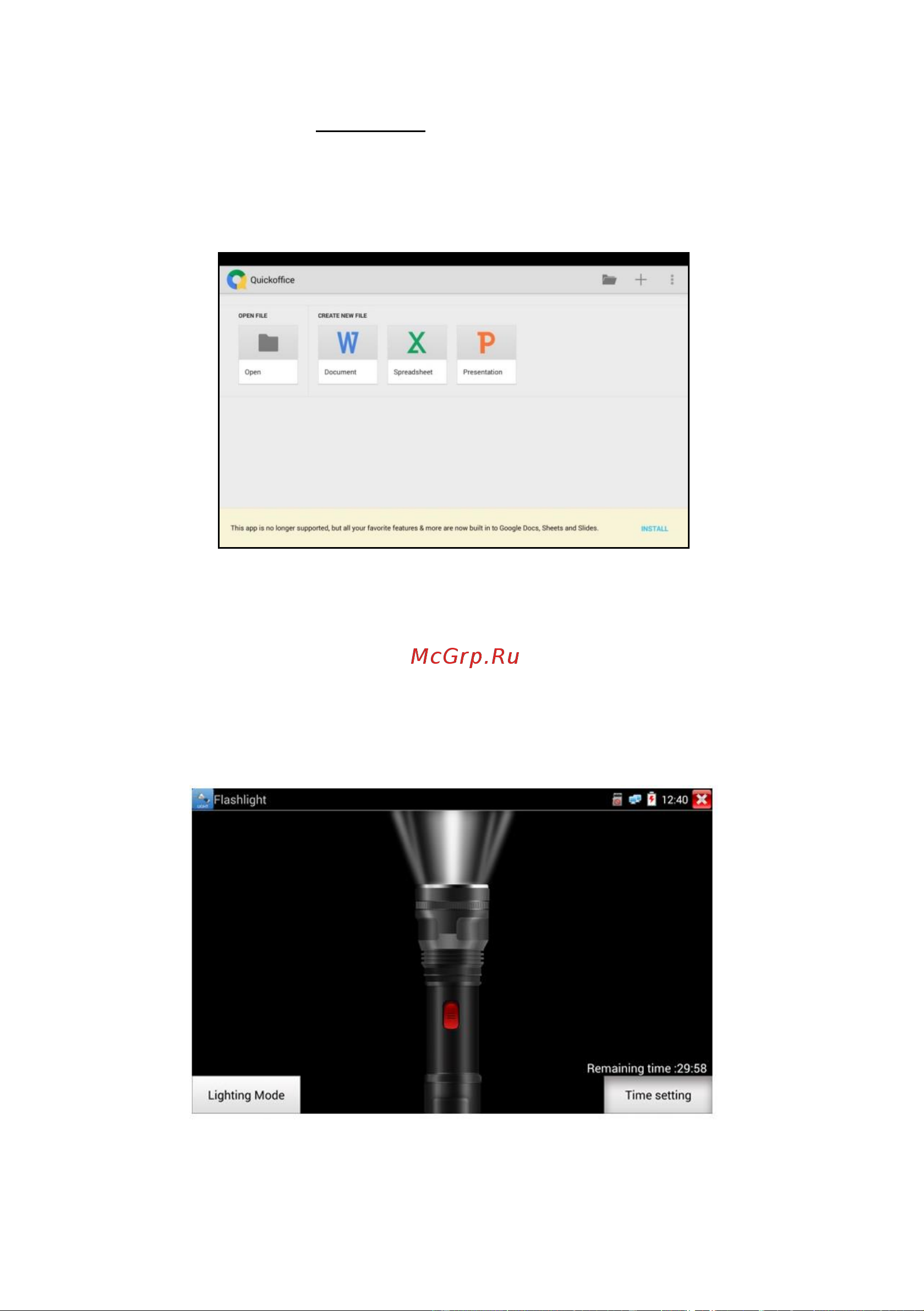 Tezter TIP-HOL-MT-7 AHD/CVI/TVI/CVBS/SDI и IP-видеосистем mt0181 Инструкция онлайн [134/158] 850631