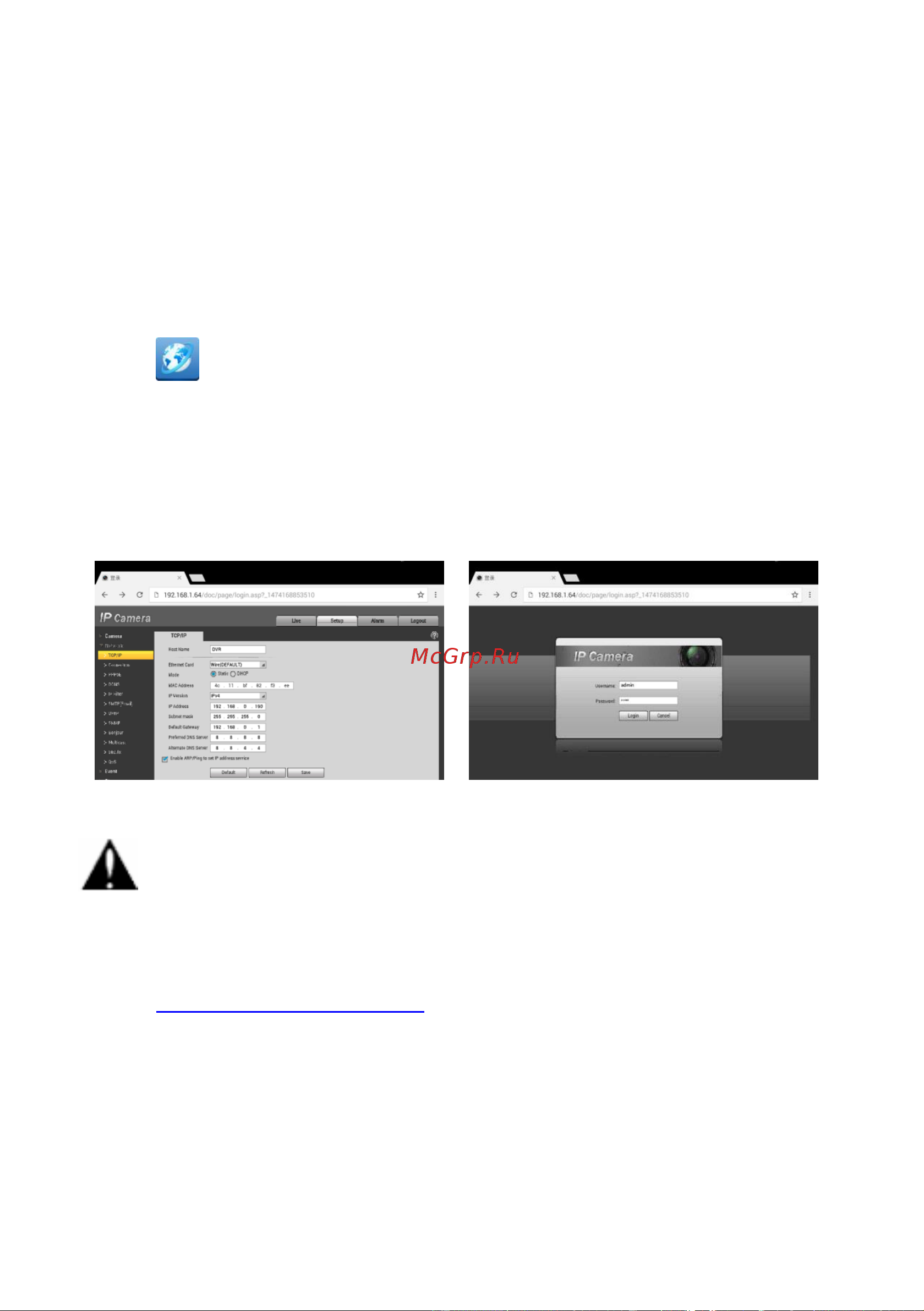 Tezter TIP-HOL-MT-7 AHD/CVI/TVI/CVBS/SDI и IP-видеосистем mt0181 Инструкция онлайн [135/158] 850631