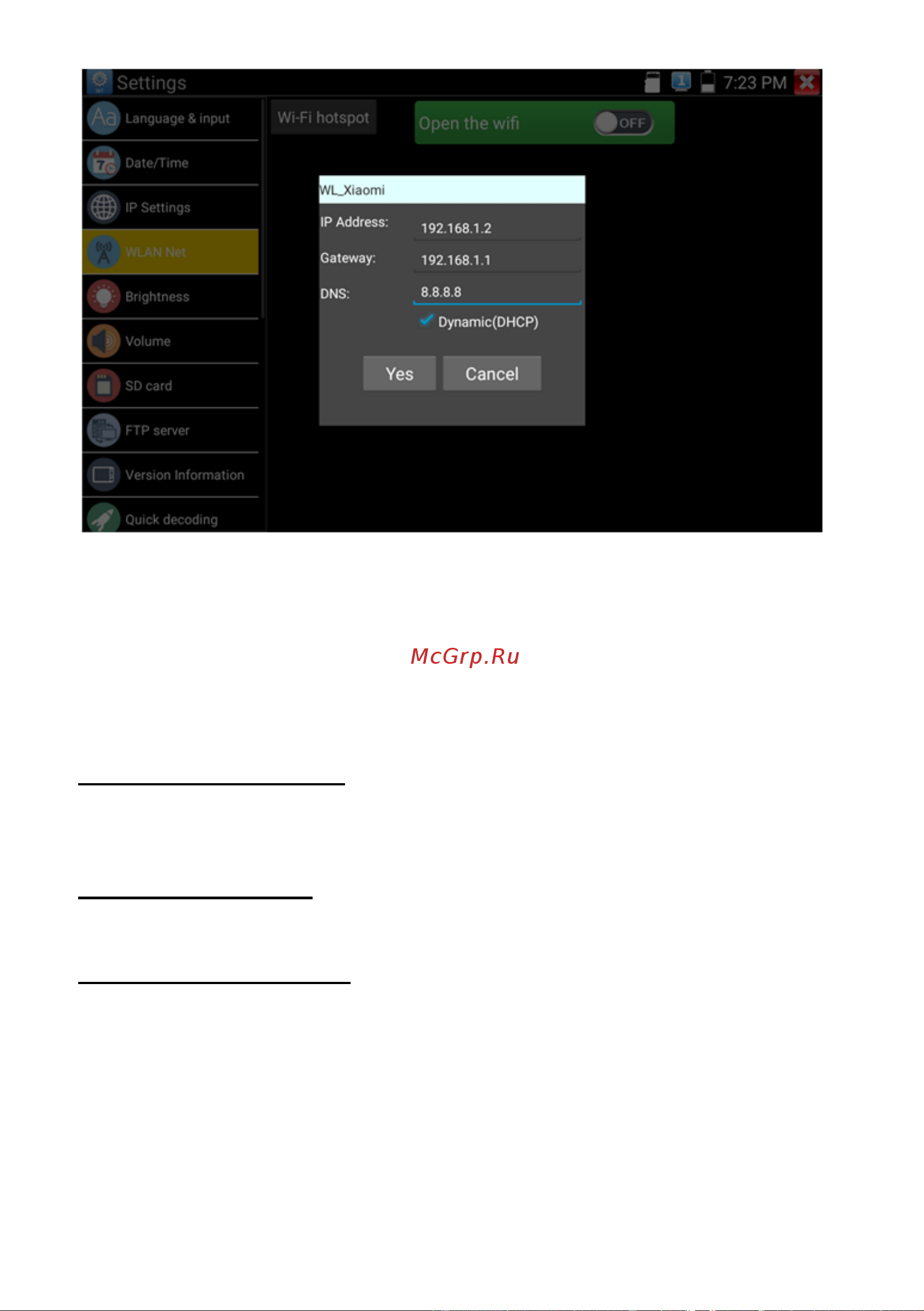 Tezter TIP-HOL-MT-7 AHD/CVI/TVI/CVBS/SDI и IP-видеосистем mt0181 Инструкция онлайн [139/158] 850631