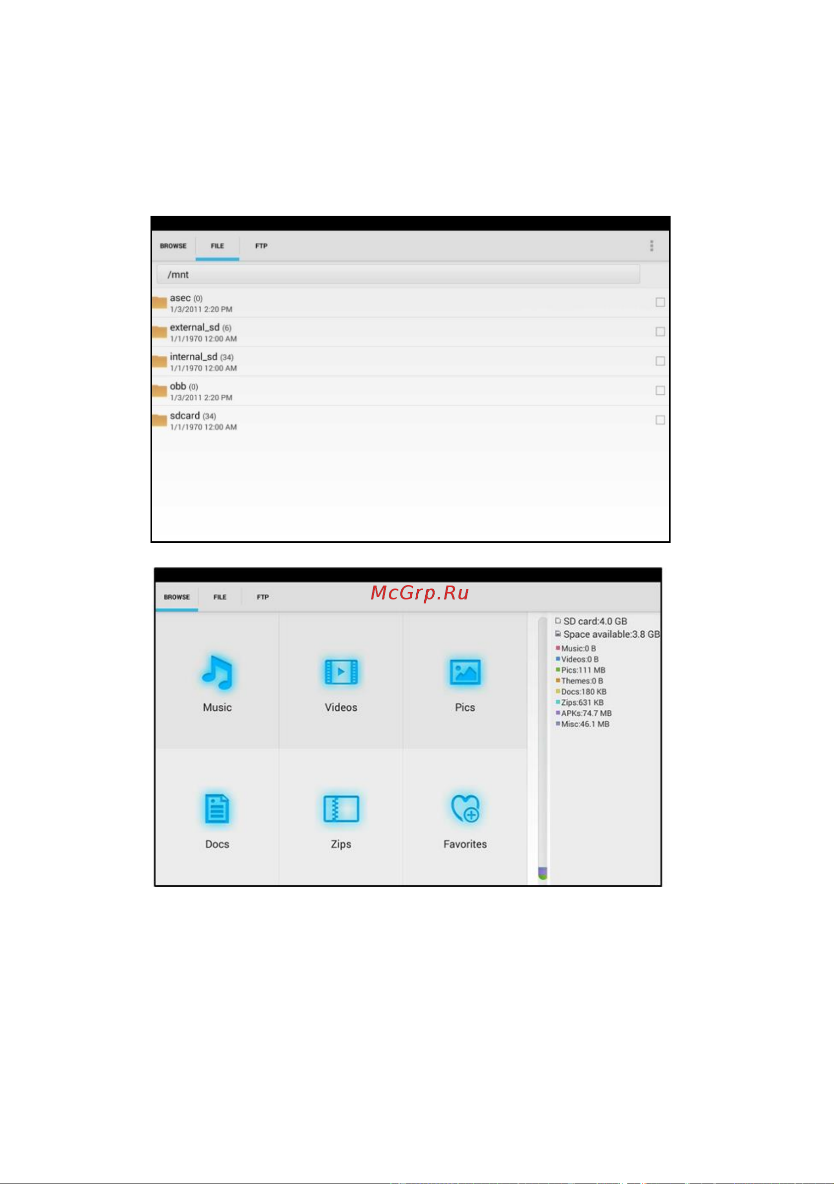 Tezter TIP-HOL-MT-7 AHD/CVI/TVI/CVBS/SDI и IP-видеосистем mt0181 Инструкция онлайн [142/158] 850631