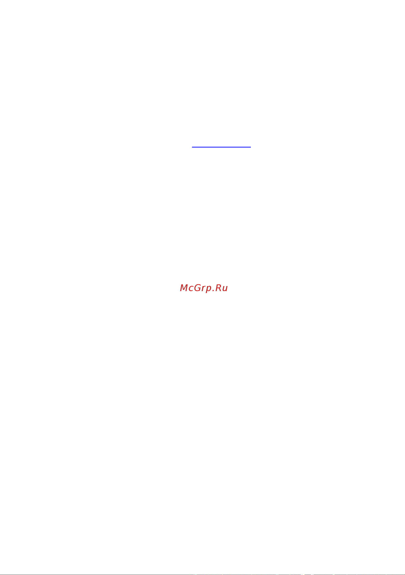 Tezter TIP-HOL-MT-7 AHD/CVI/TVI/CVBS/SDI и IP-видеосистем mt0181 Инструкция онлайн [157/158] 850631