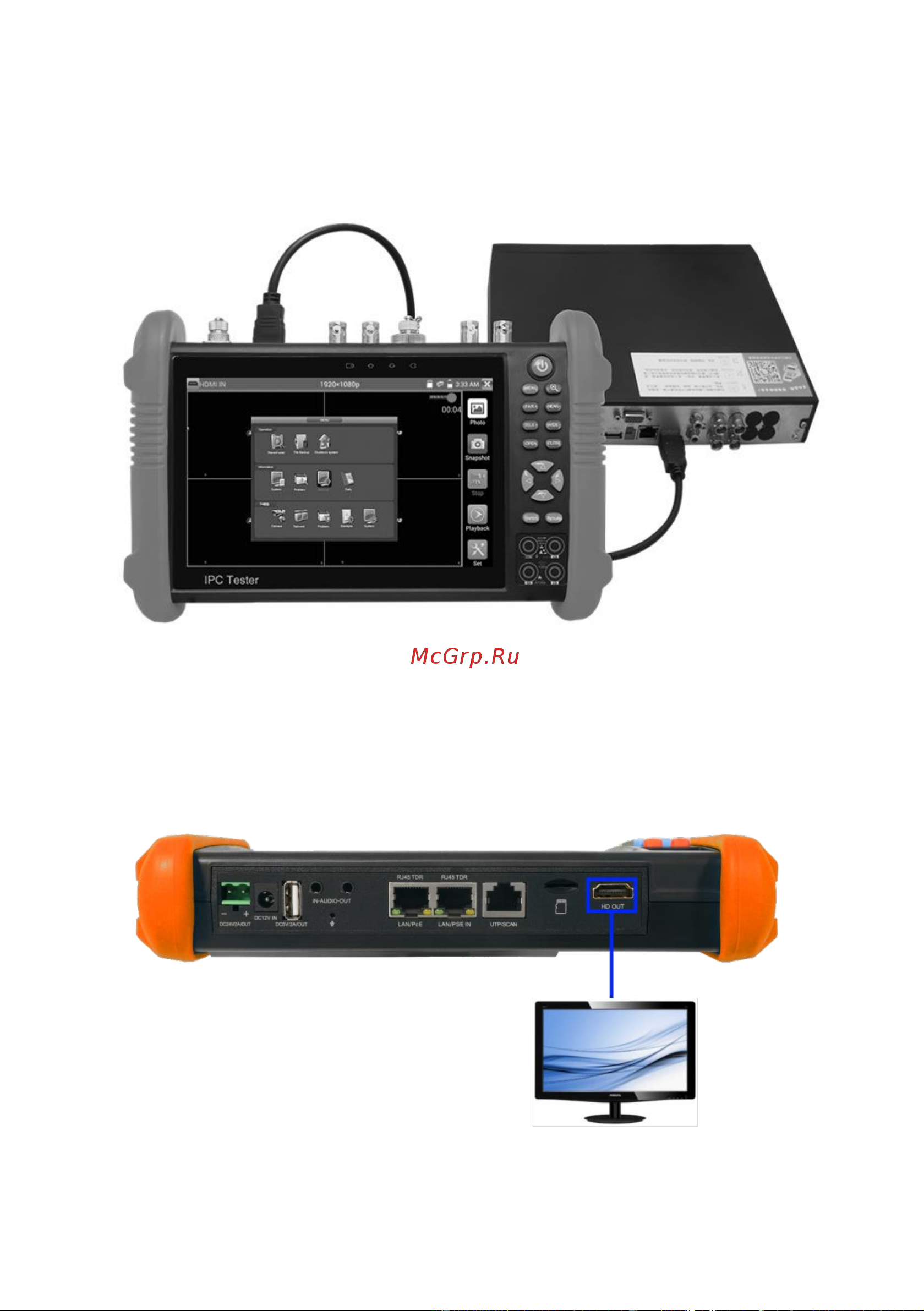 Tezter TIP-HOL-MT-7 AHD/CVI/TVI/CVBS/SDI и IP-видеосистем mt0181 Инструкция онлайн [21/158] 850631