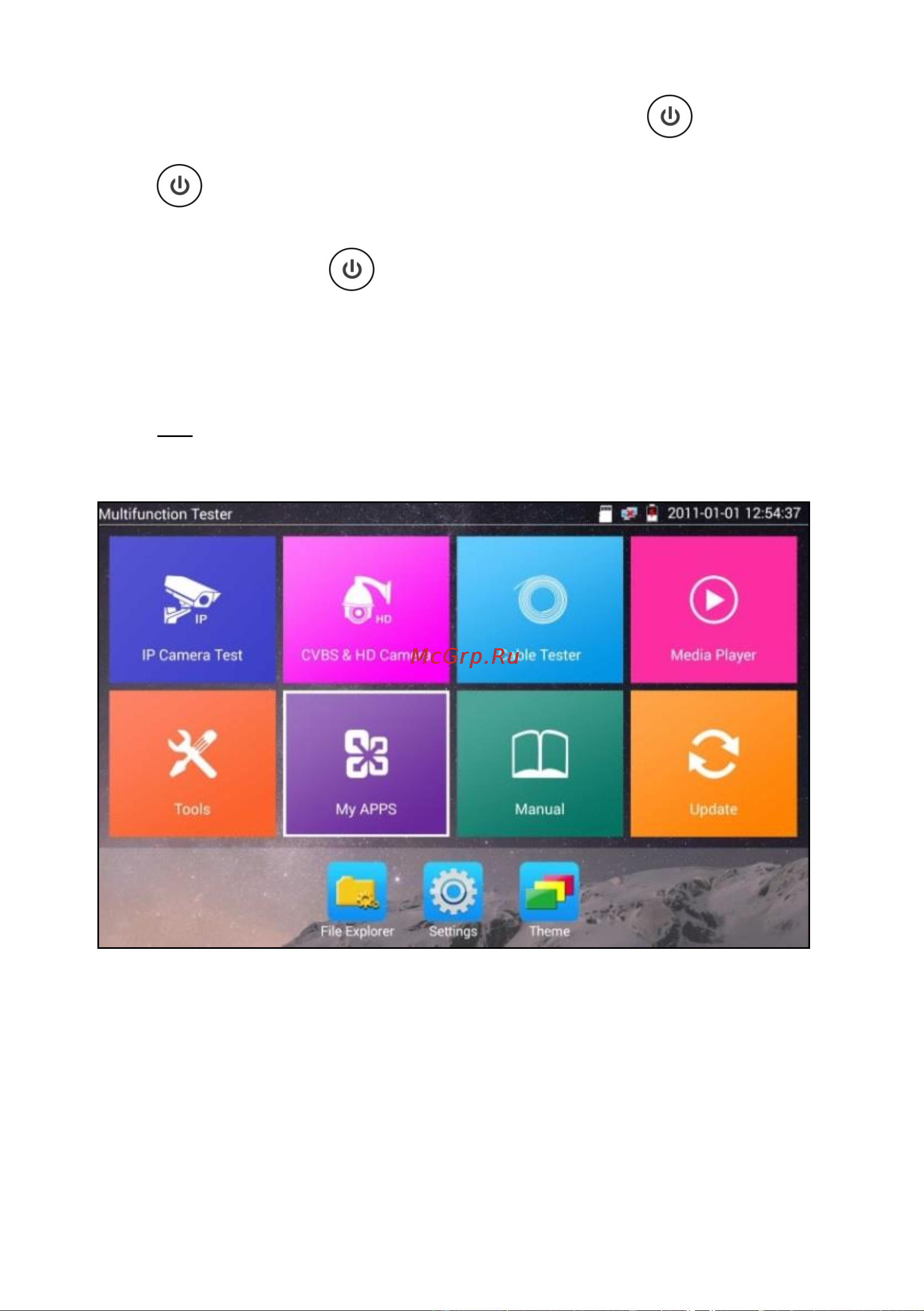 Tezter TIP-HOL-MT-7 AHD/CVI/TVI/CVBS/SDI и IP-видеосистем mt0181 Инструкция онлайн [22/158] 850631