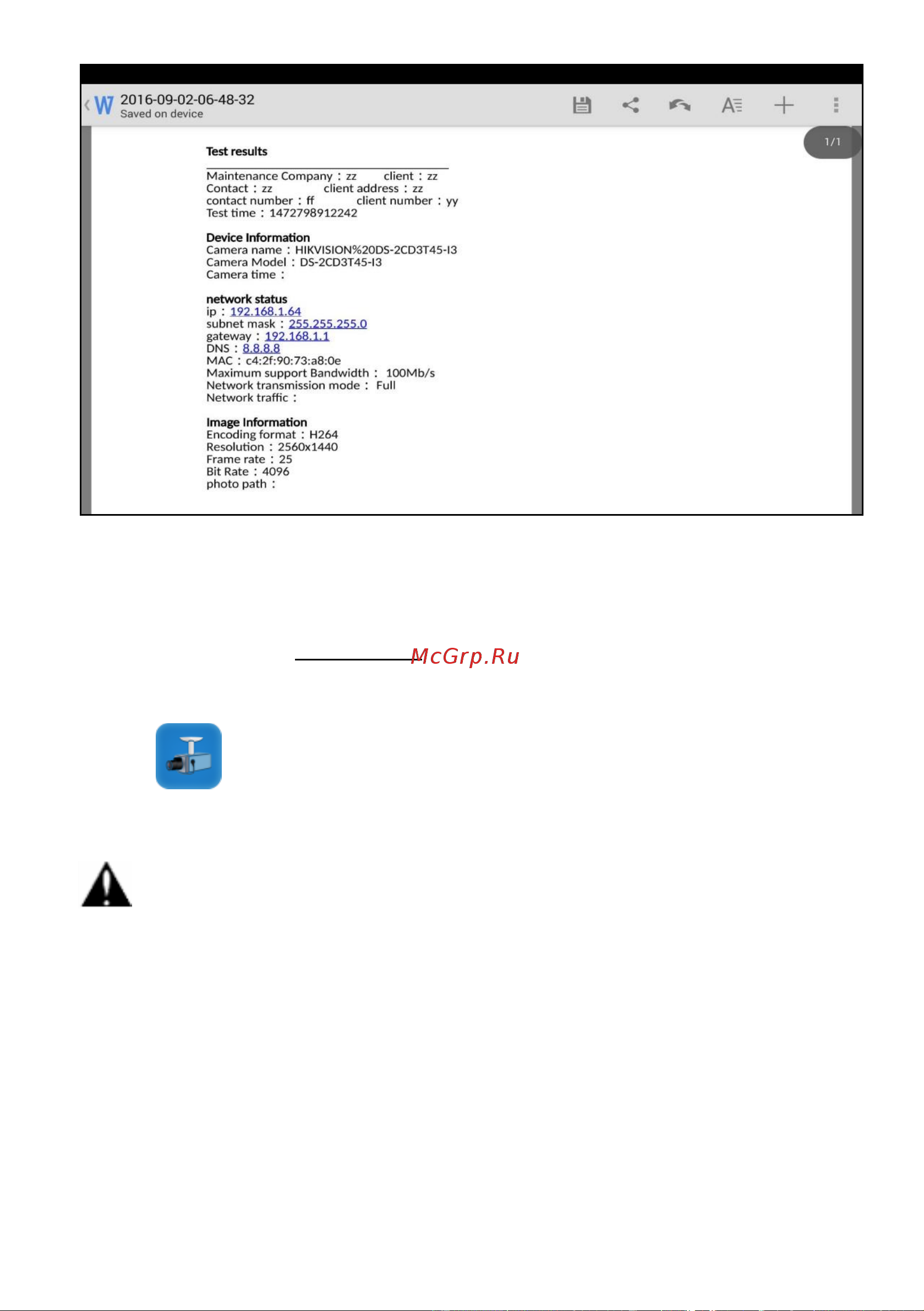 Tezter TIP-HOL-MT-7 AHD/CVI/TVI/CVBS/SDI и IP-видеосистем mt0181 Инструкция онлайн [50/158] 850631