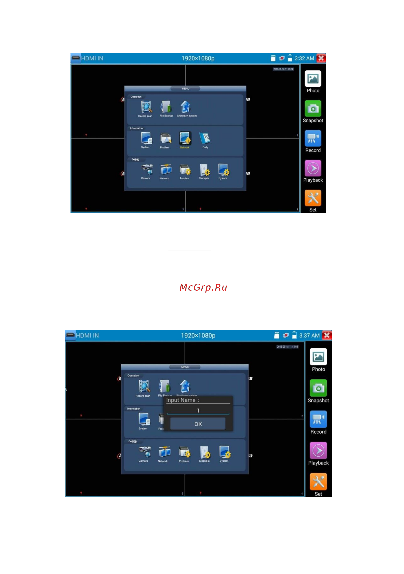 Tezter TIP-HOL-MT-7 AHD/CVI/TVI/CVBS/SDI и IP-видеосистем mt0181 Инструкция онлайн [54/158] 850631