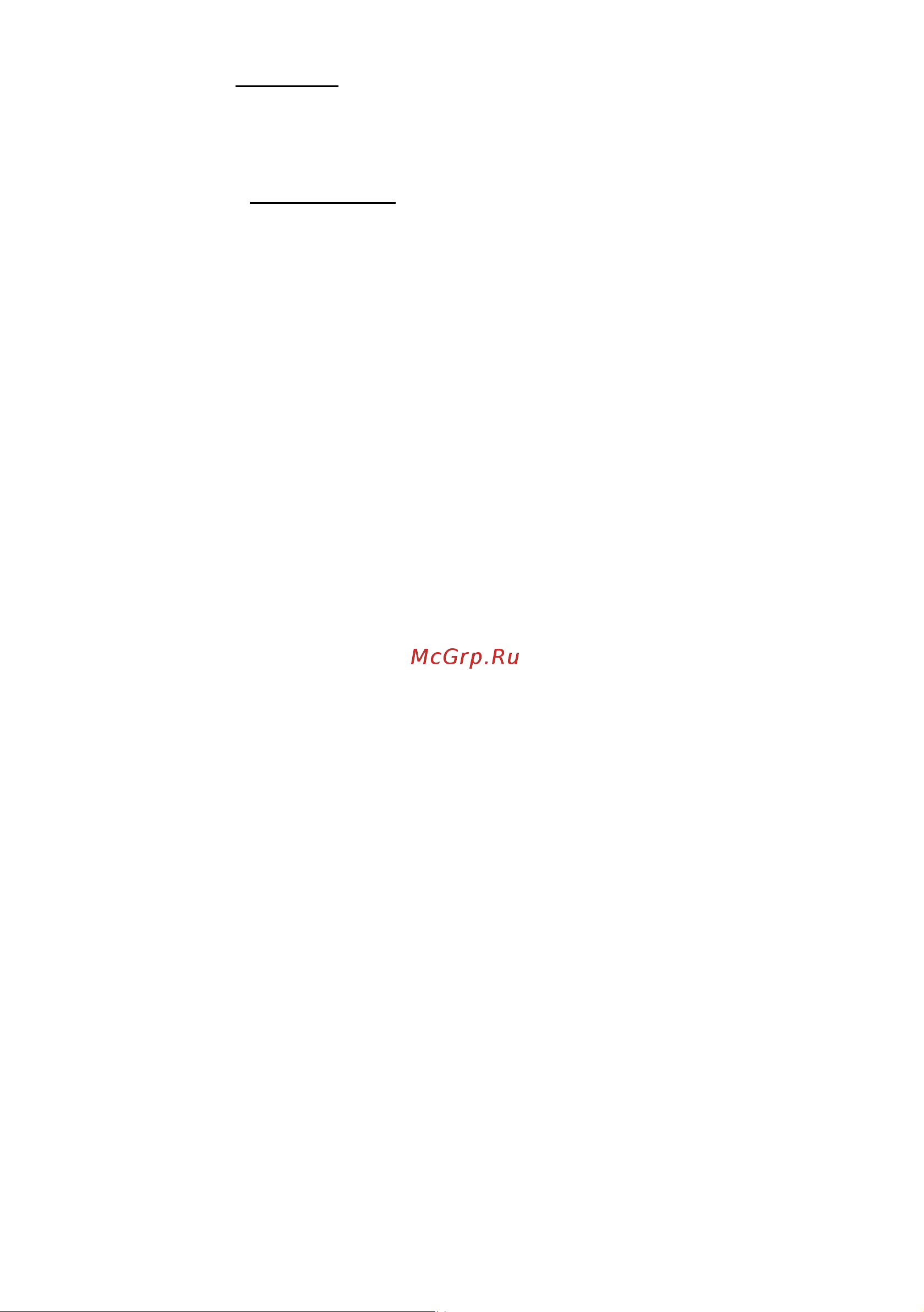Tezter TIP-HOL-MT-7 AHD/CVI/TVI/CVBS/SDI и IP-видеосистем mt0181 Инструкция онлайн [7/158] 850631