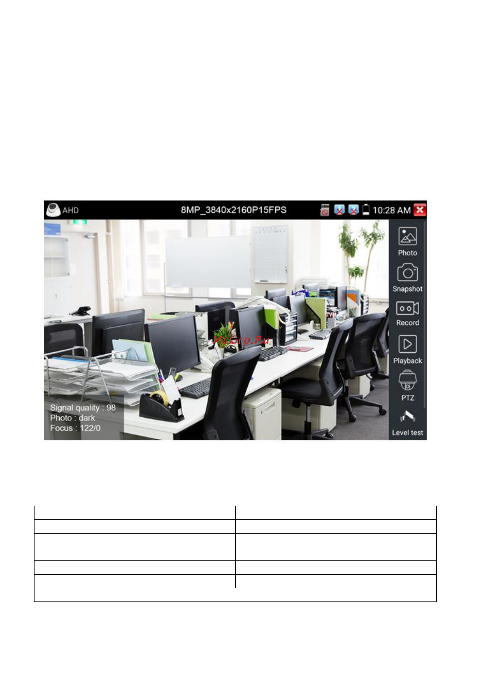 Tezter TIP-HOL-MT-7 AHD/CVI/TVI/CVBS/SDI и IP-видеосистем mt0181 Инструкция онлайн [81/158] 850631