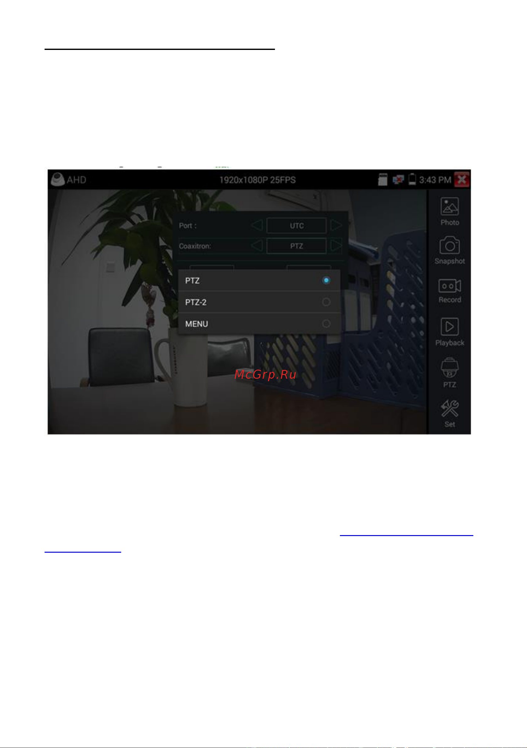 Tezter TIP-HOL-MT-7 AHD/CVI/TVI/CVBS/SDI и IP-видеосистем mt0181 Инструкция онлайн [82/158] 850631