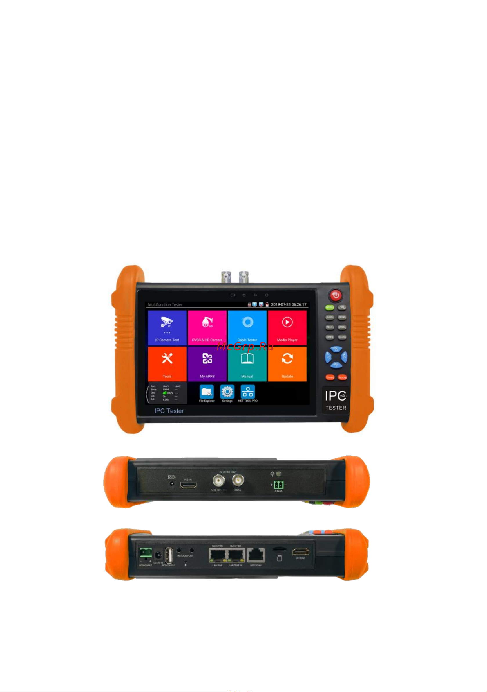 Tezter TIP-HOL-MT-7 AHD/CVI/TVI/CVBS/SDI и IP-видеосистем mt0181 Инструкция онлайн [9/158] 850631