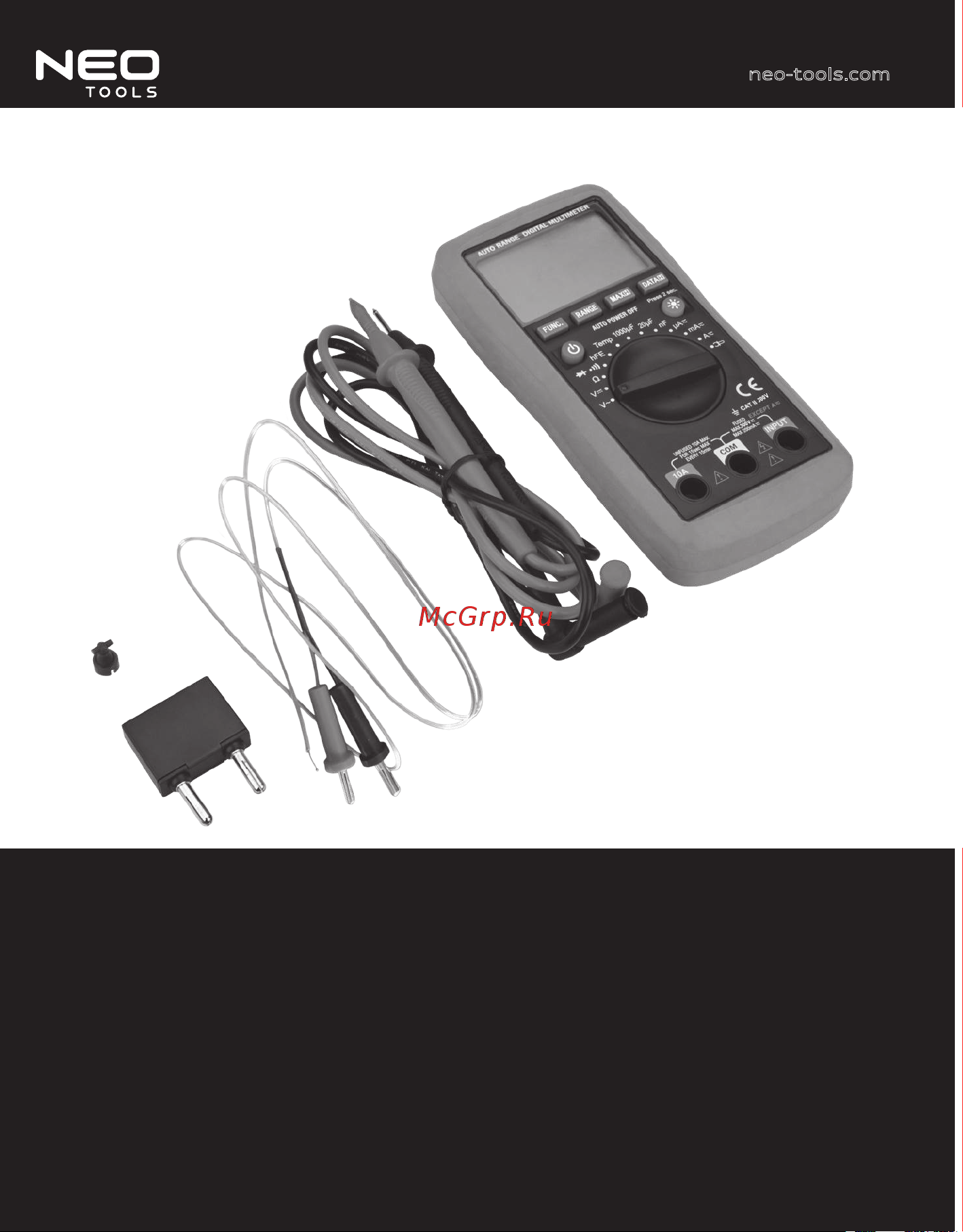 Topex 07A212 Инструкция онлайн