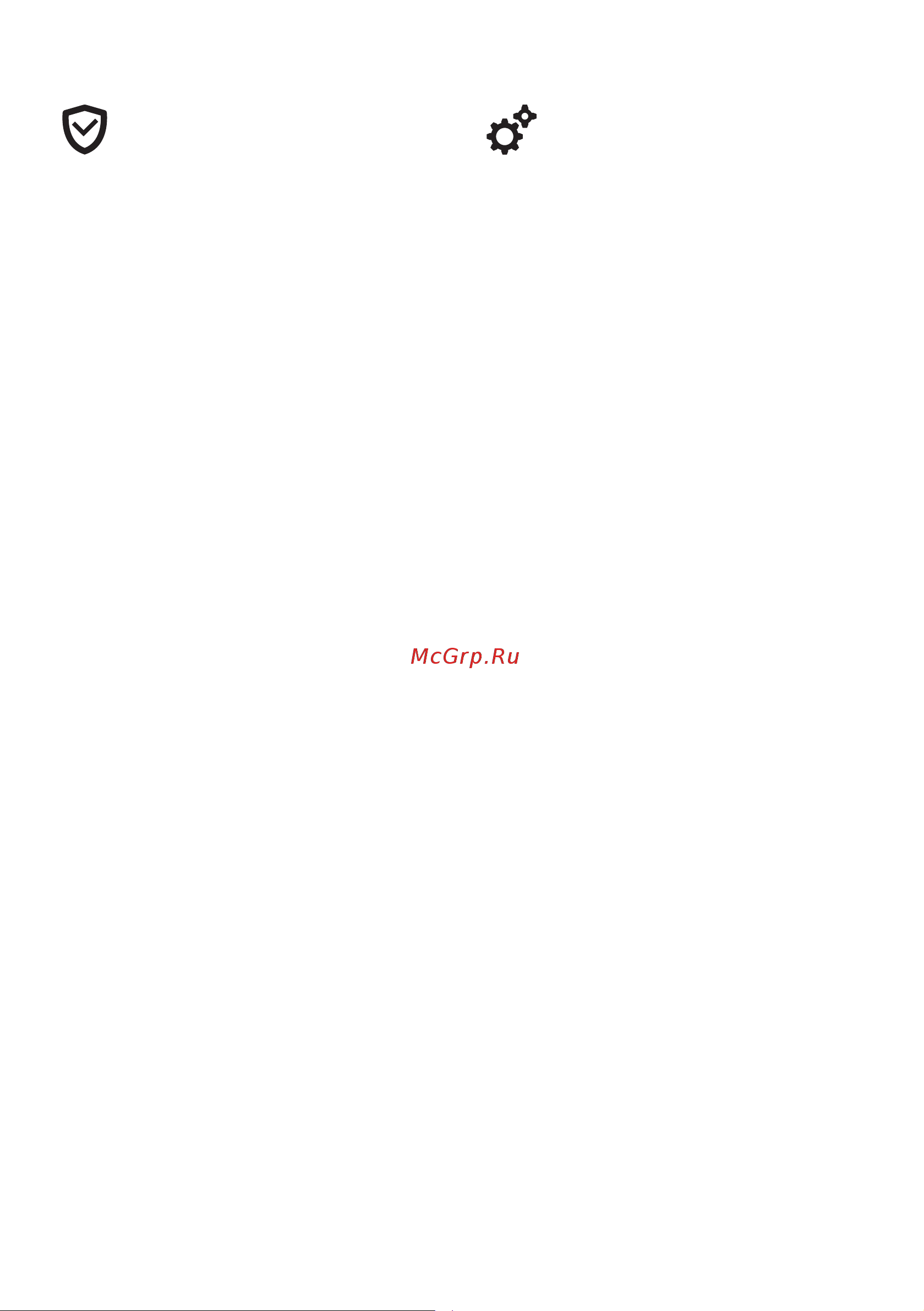 AM.PM PrimeFlow мокрый затвор Cut Gradient 10см цвет сталь мат W02BD-P11-010-01SB инструкция онлайн [4/20] 850727