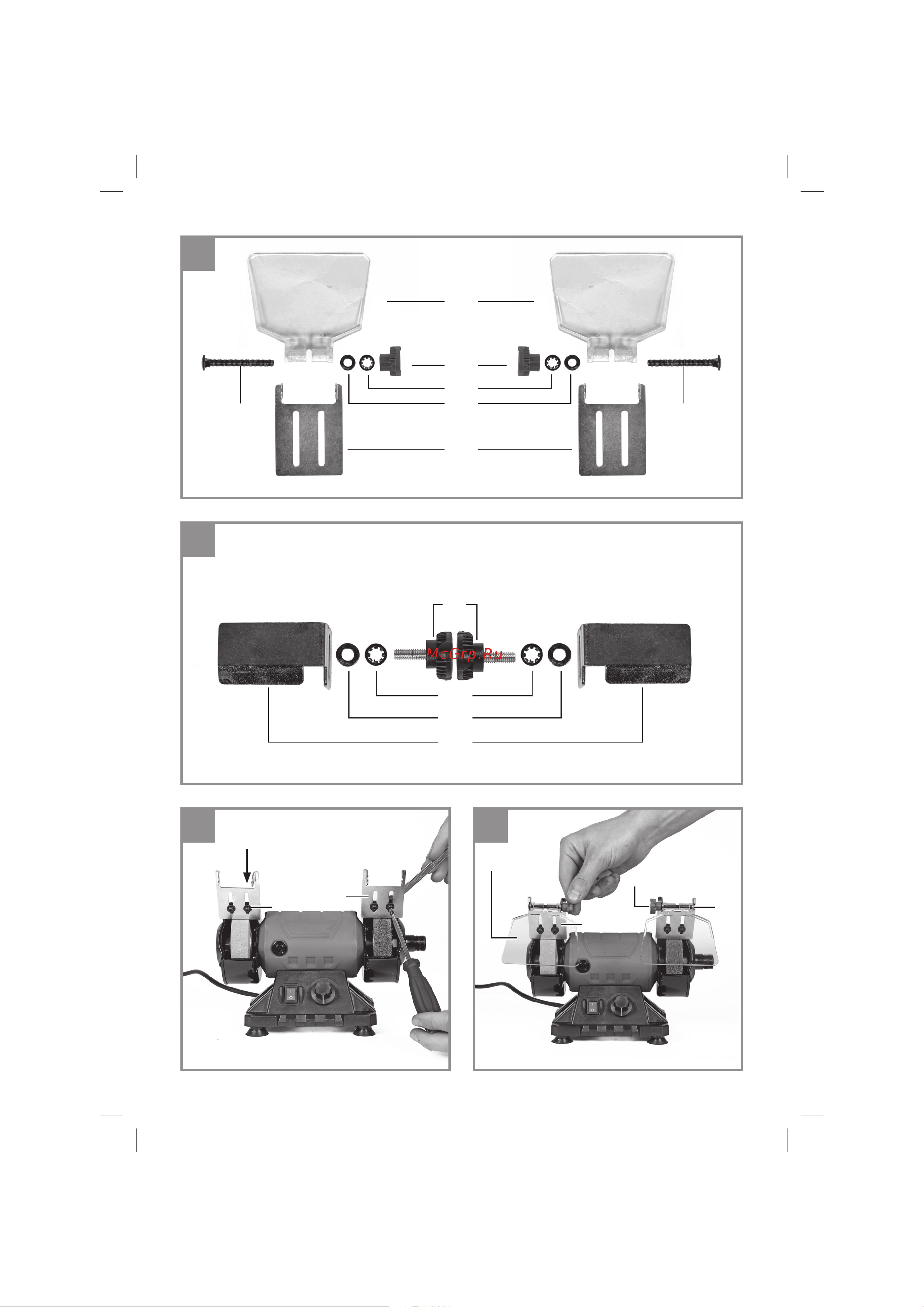 Einhell TC-XG 75 Kit 4412559 Инструкция к товару онлайн [3/16] 850735