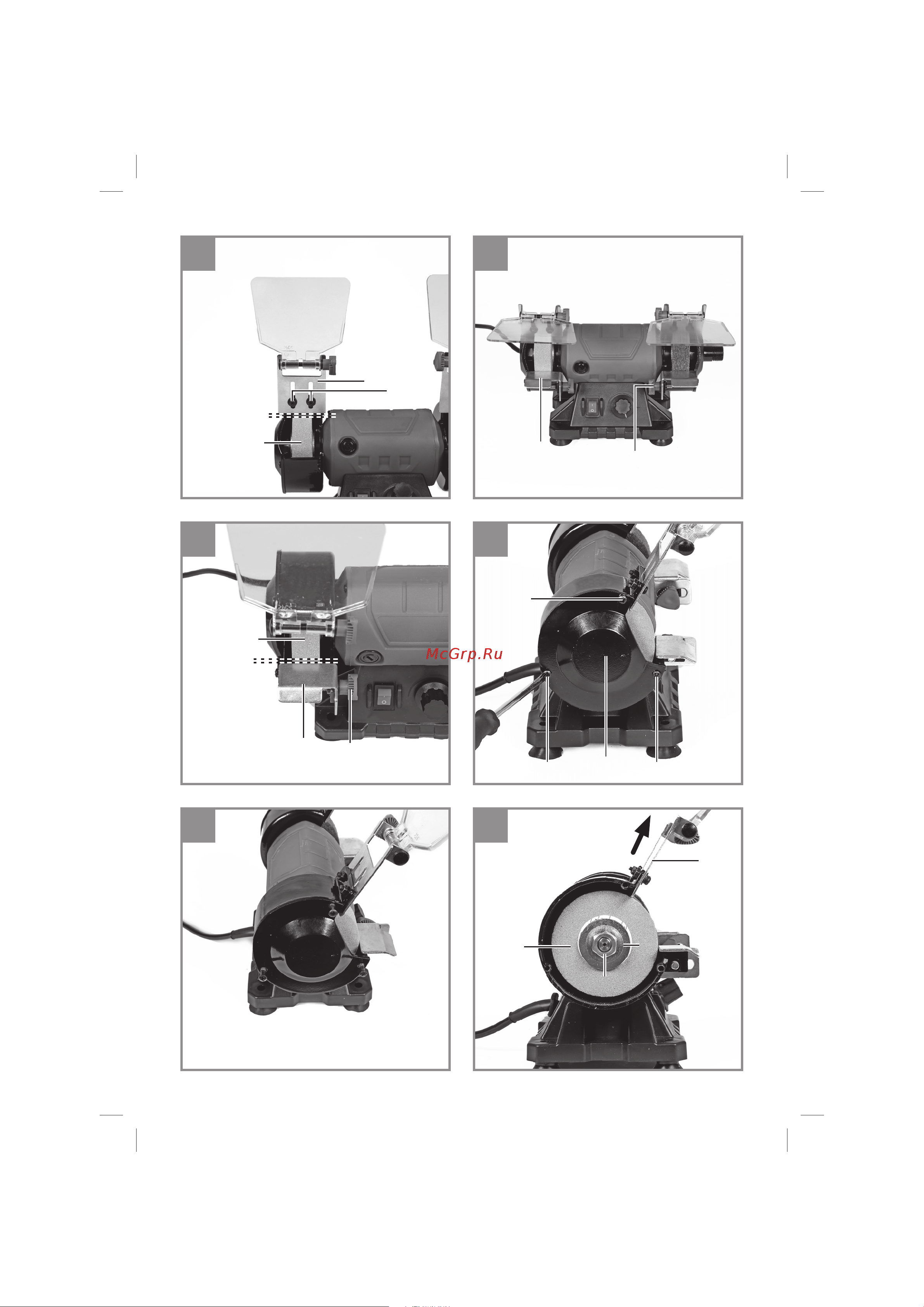 Einhell TC-XG 75 Kit 4412559 Инструкция к товару онлайн [4/16] 850735