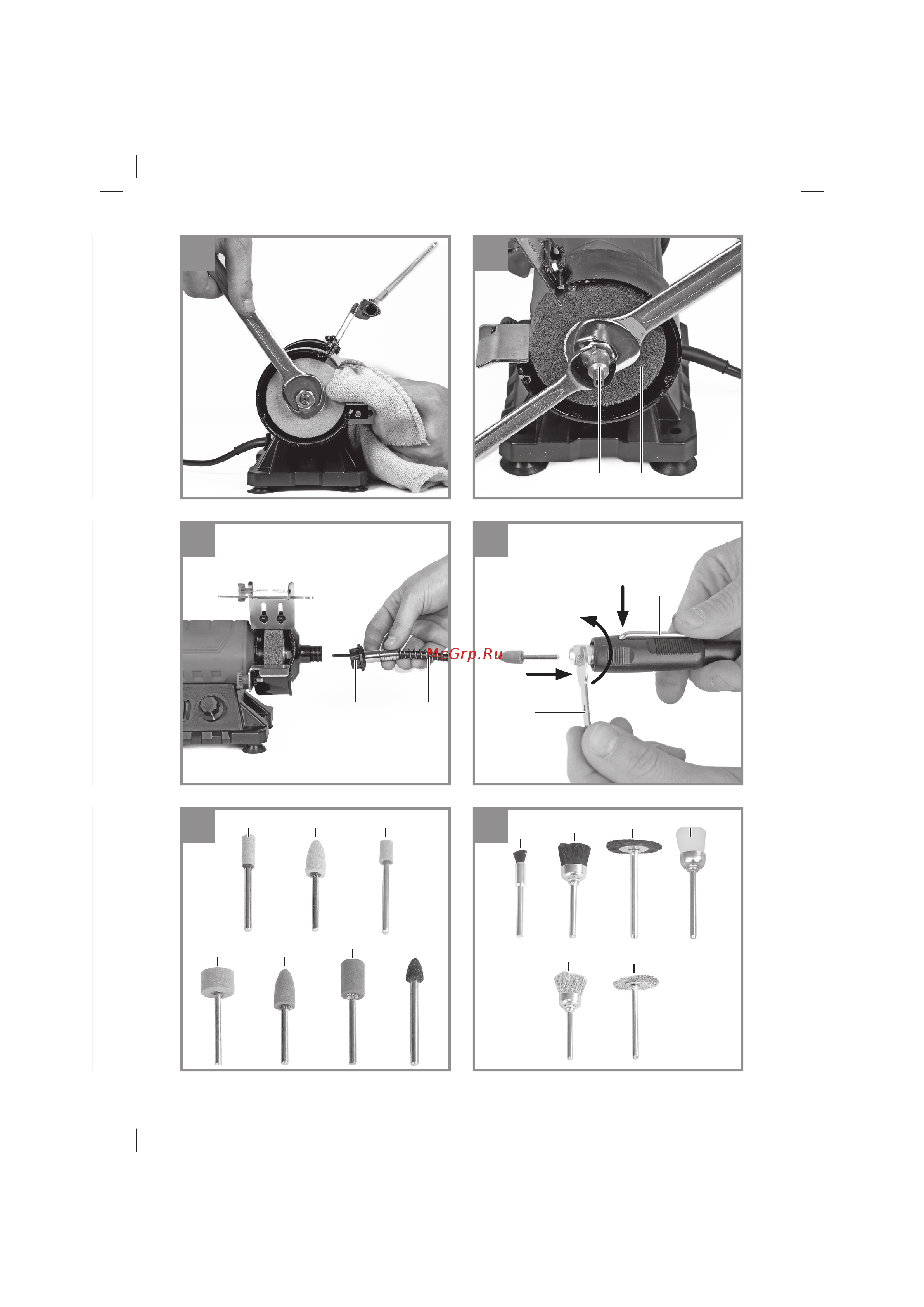 Einhell TC-XG 75 Kit 4412559 Инструкция к товару онлайн [5/16] 850735