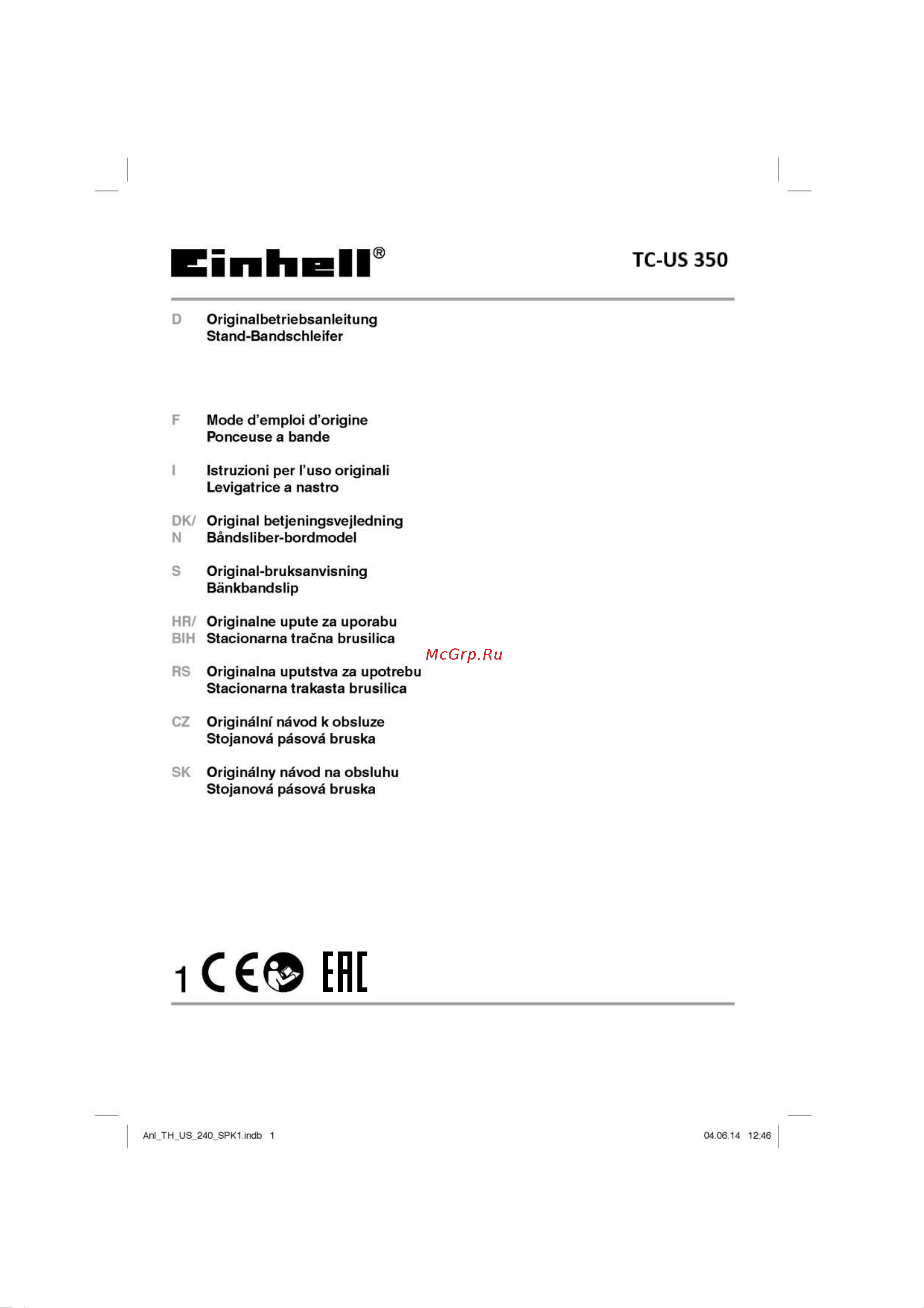 Einhell 4466154 Инструкция к Einhell TC-US 350 онлайн