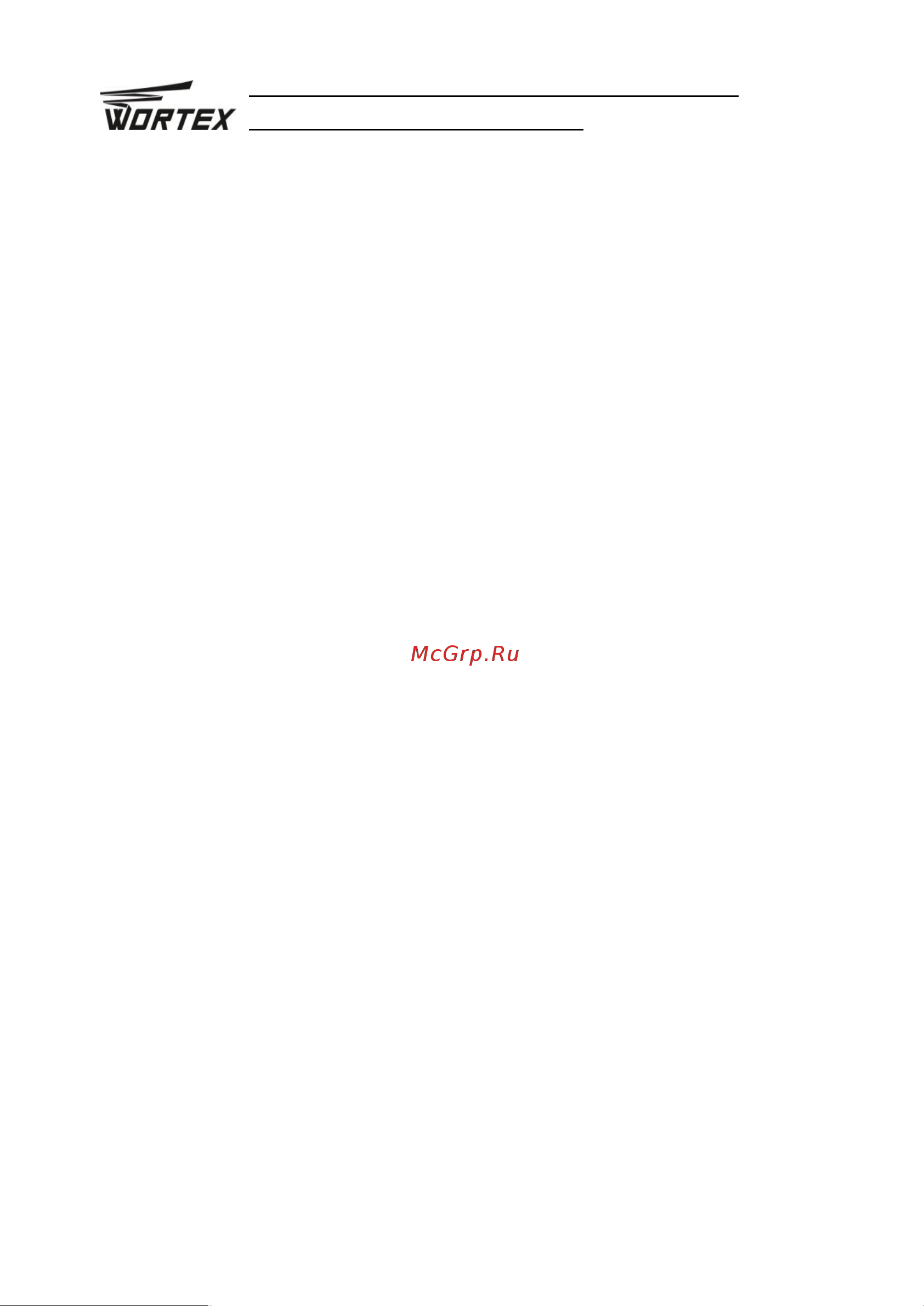 WORTEX UG 5110 UG511000021 Инструкция к WORTEX UG 5110 UG511000021 онлайн [2/18] 850739
