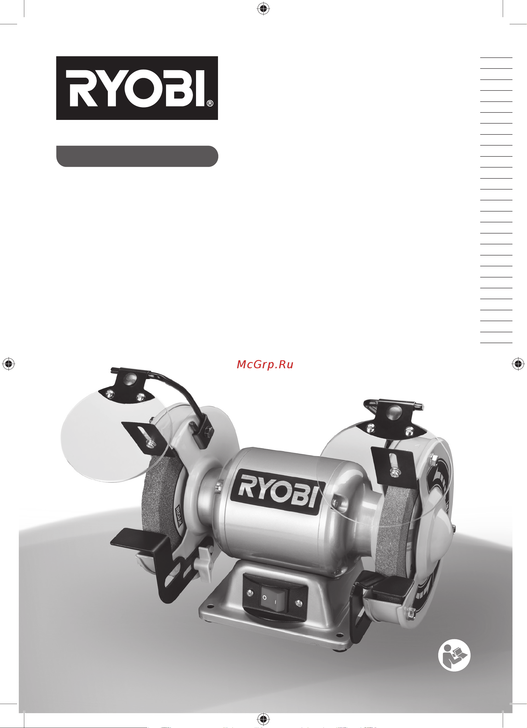 Ryobi RBG6G1 5133004823 Инструкция к Ryobi RBG6G1 5133004823 онлайн