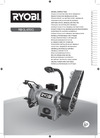 Ryobi RBGL650G 5133002857 Инструкция к Ryobi RBGL650G