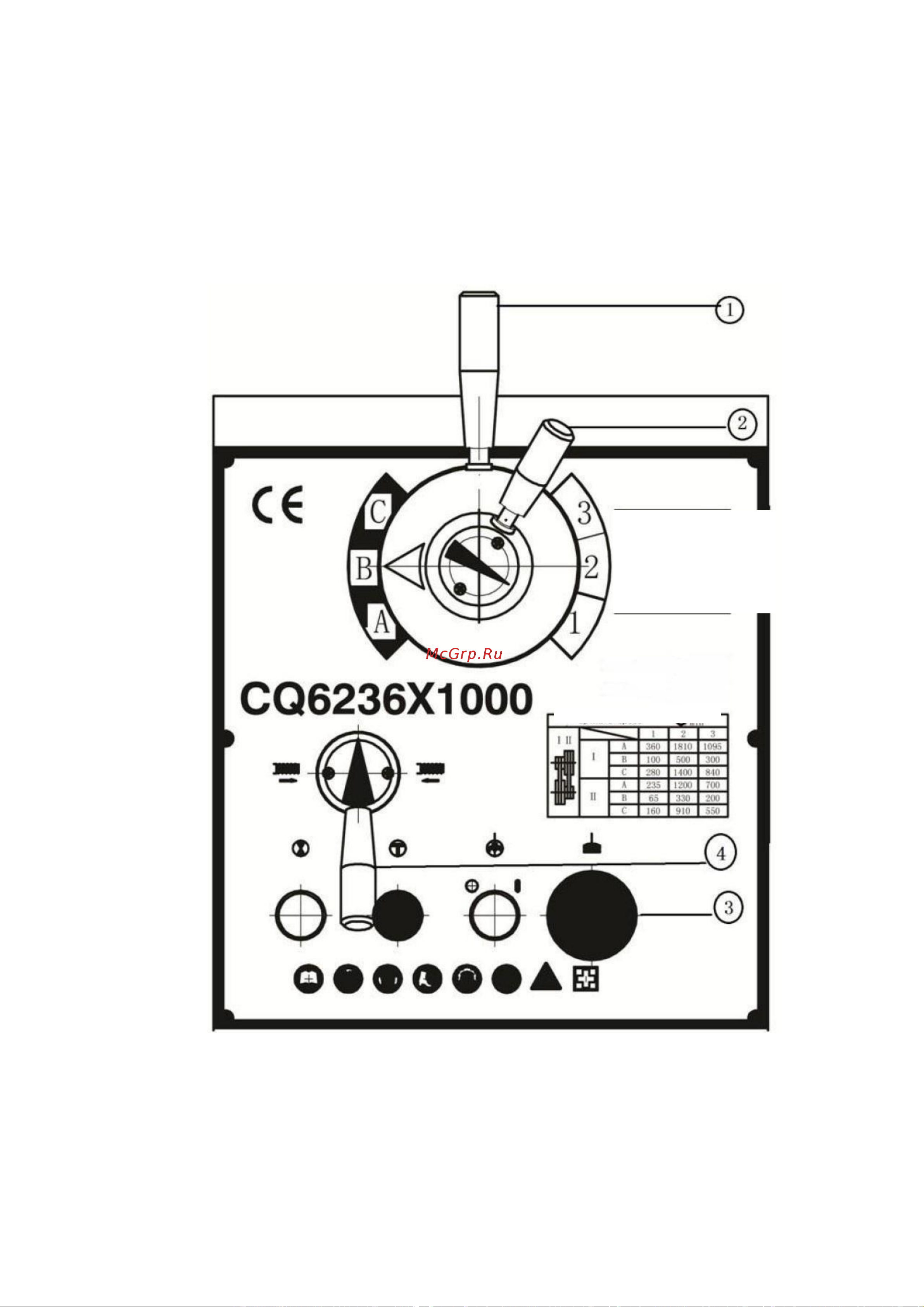 Metalmaster X36100 16285 Инструкция онлайн [27/80] 850758