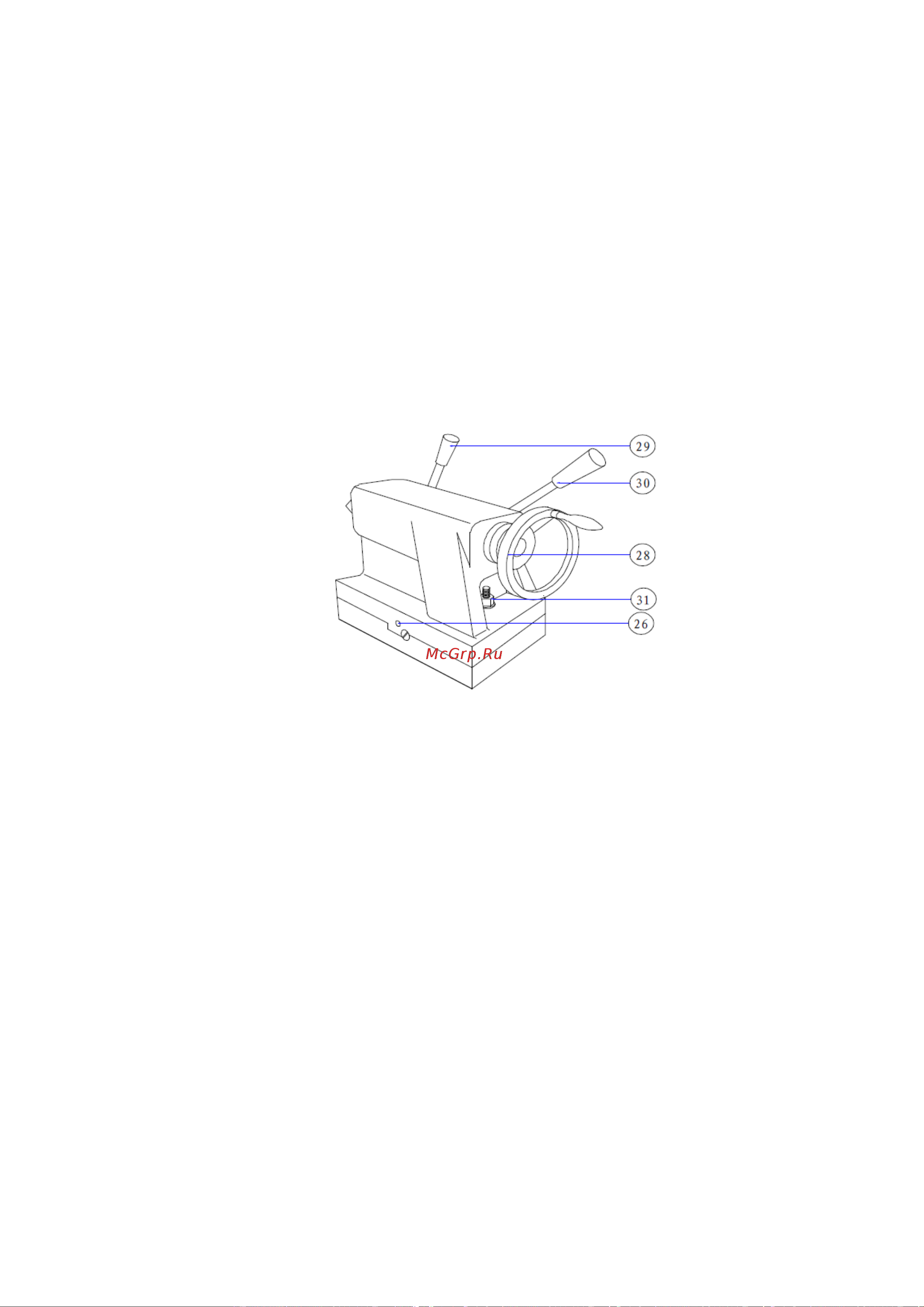 Metalmaster X36100 16285 Инструкция онлайн [31/80] 850758