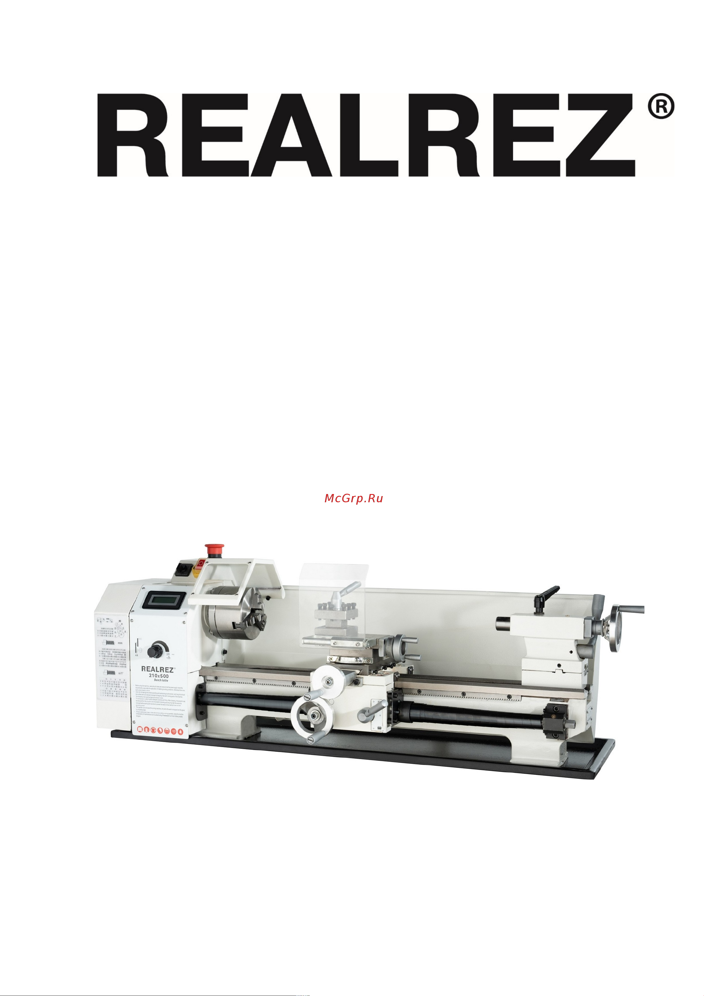 REALREZ REZ-250x750 (400V) Инструкция онлайн