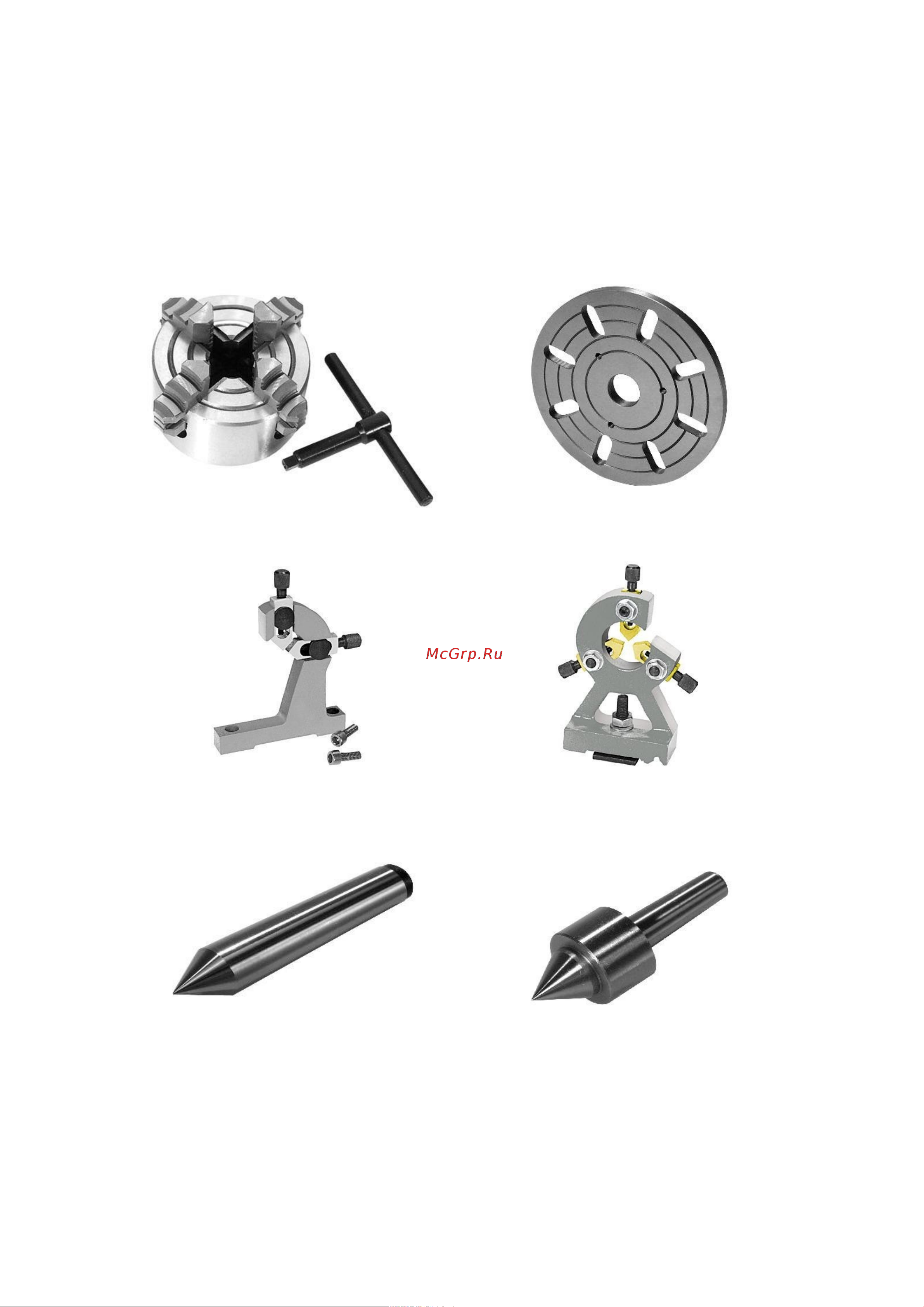 Metalmaster MasterTurn 2860G 17031 Руководство пользователя онлайн [17/26] 850769