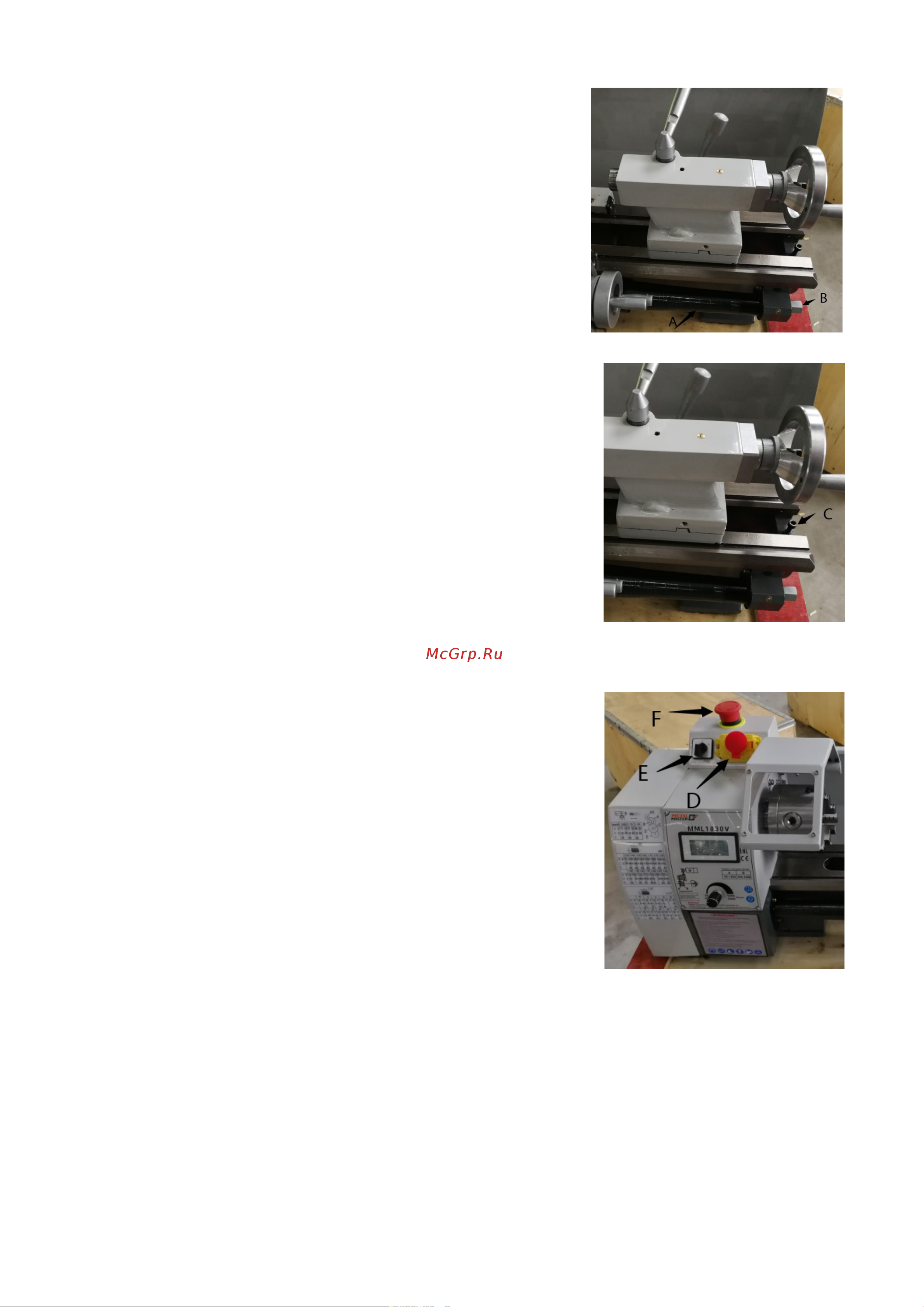 Metalmaster MML 1830V 18800 Инструкция онлайн [10/34] 850770