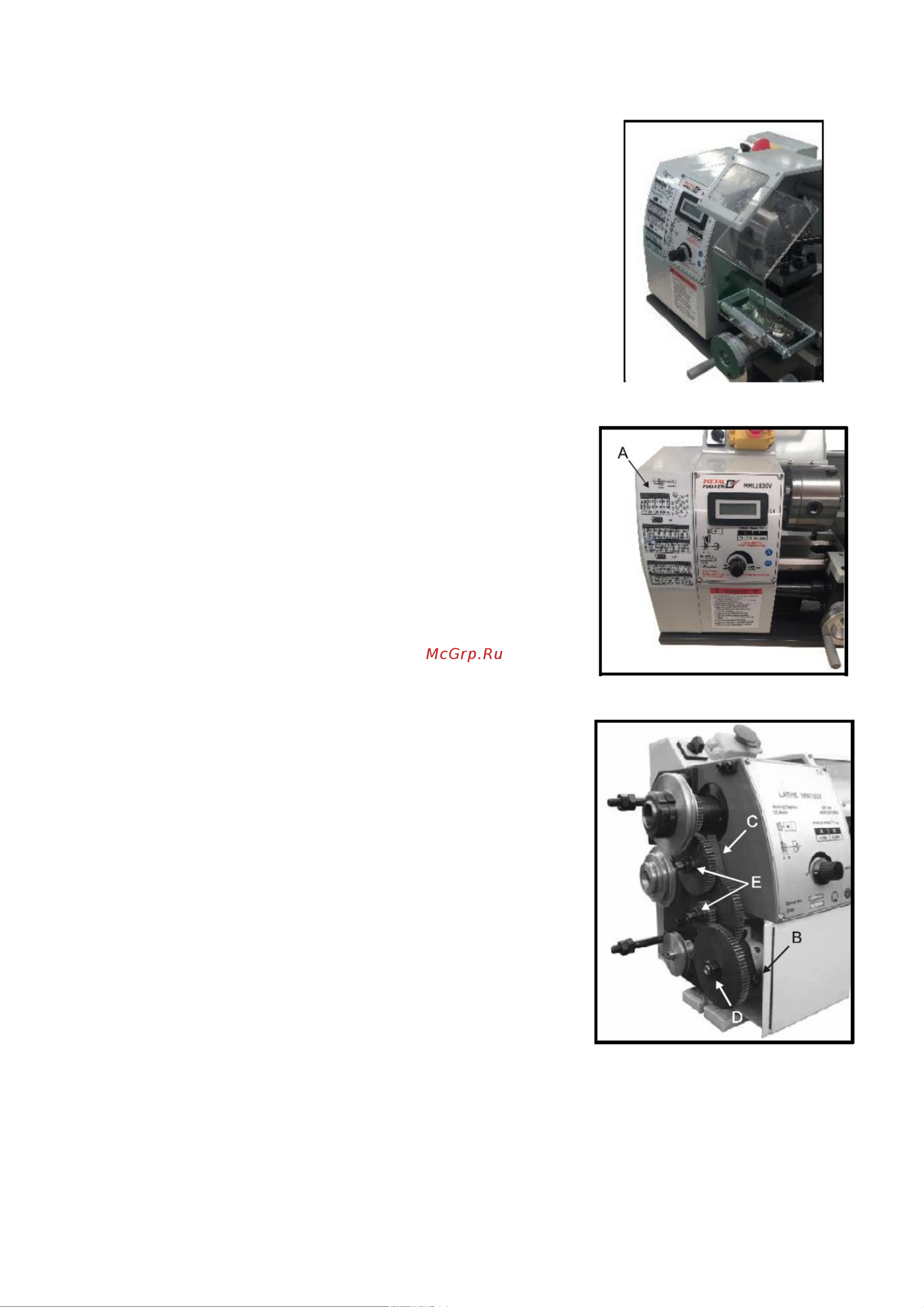 Metalmaster MML 1830V 18800 Инструкция онлайн [13/34] 850770