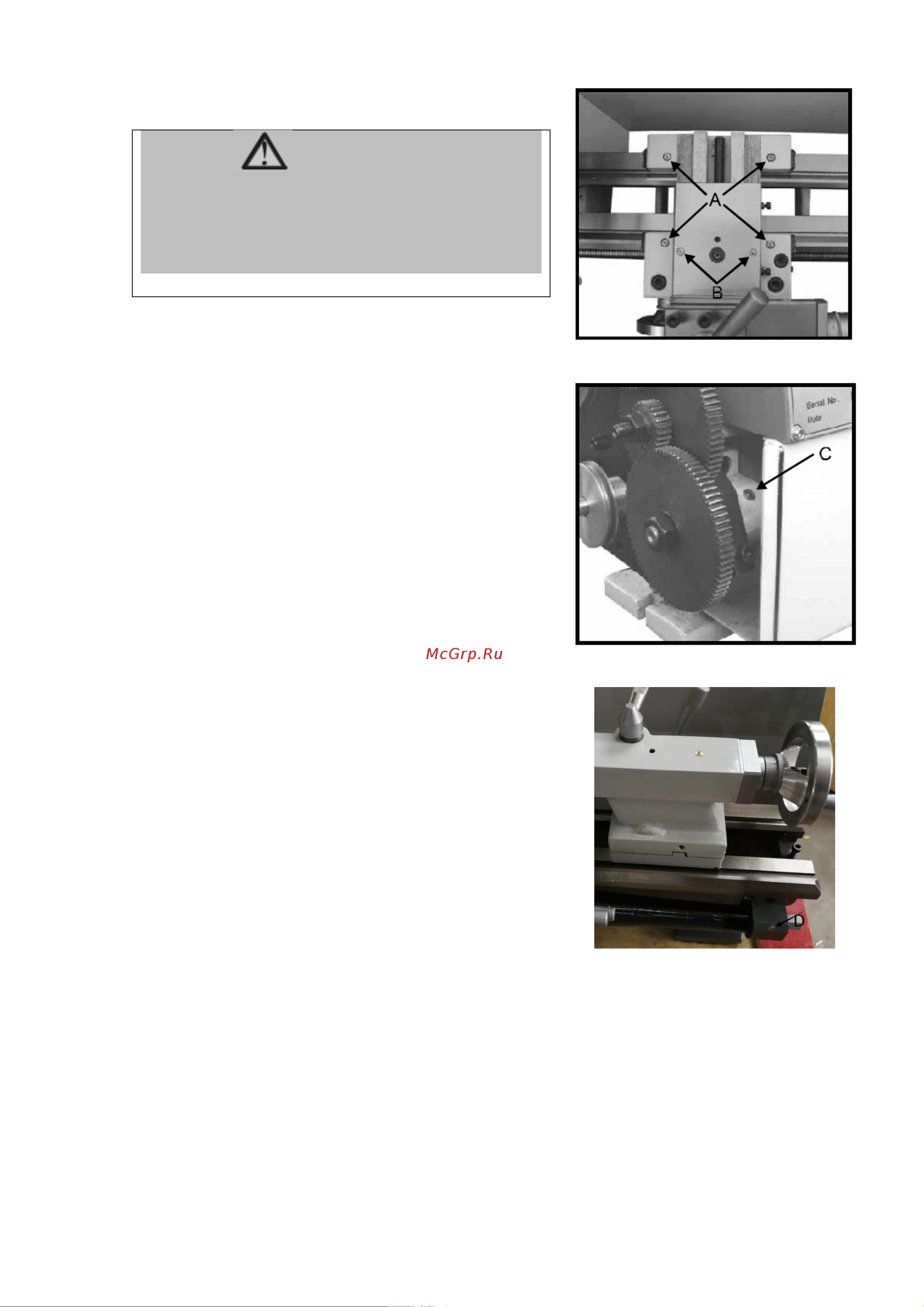 Metalmaster MML 1830V 18800 Инструкция онлайн [20/34] 850770