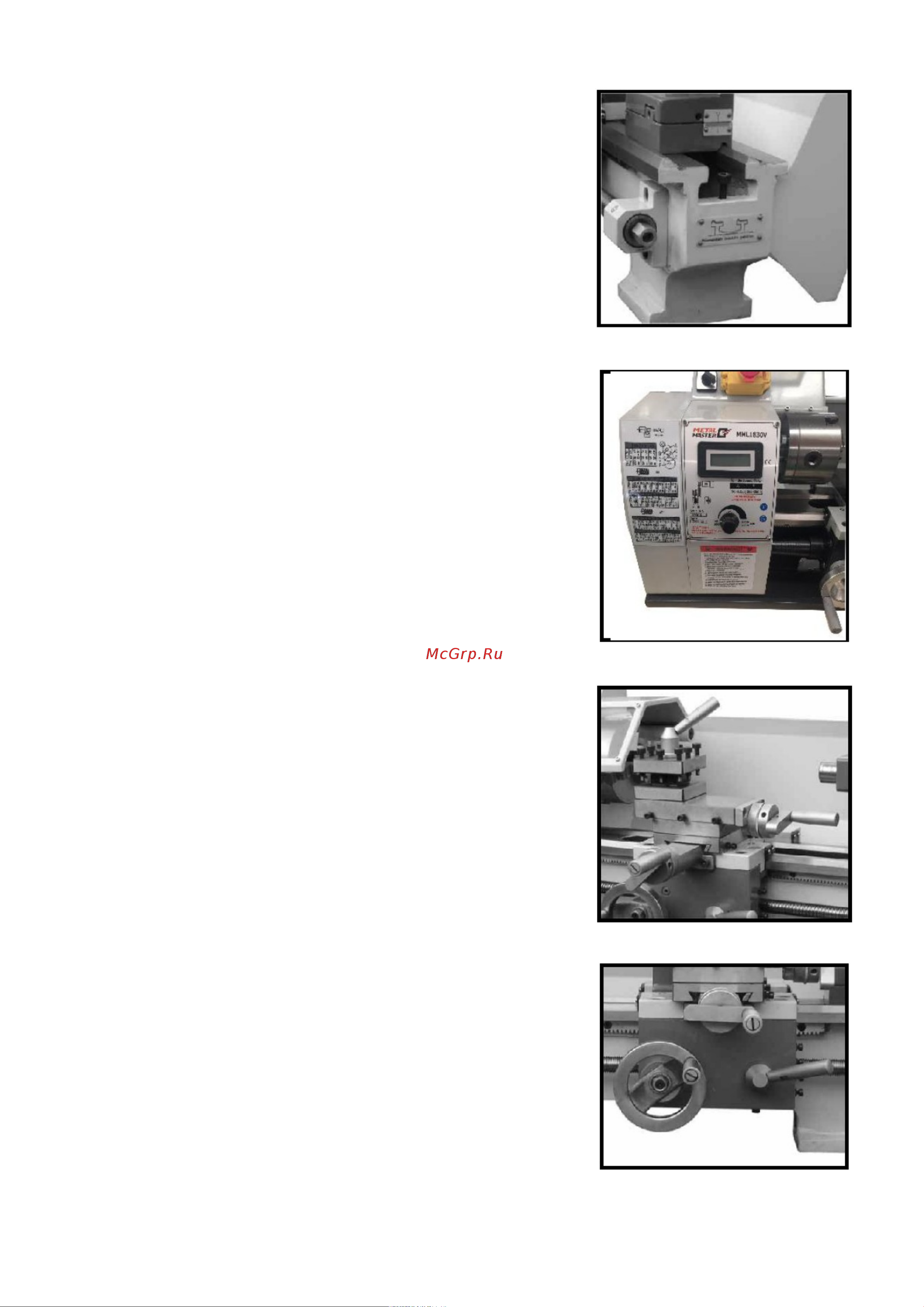 Metalmaster MML 1830V 18800 Инструкция онлайн [9/34] 850770