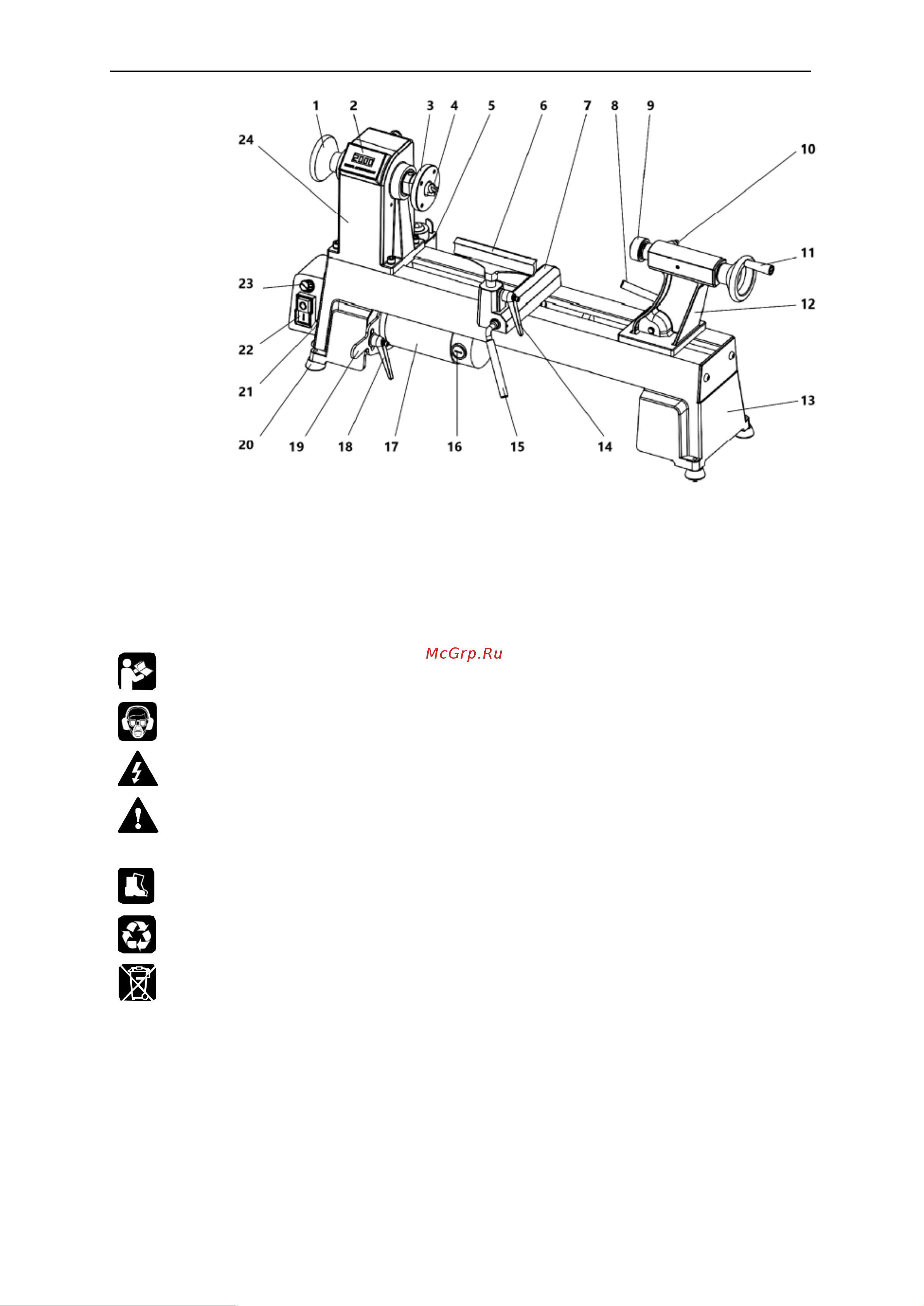 REALREZ R-1018 370 В REZ-R-1018 370 W Инструкция онлайн [6/16] 850773
