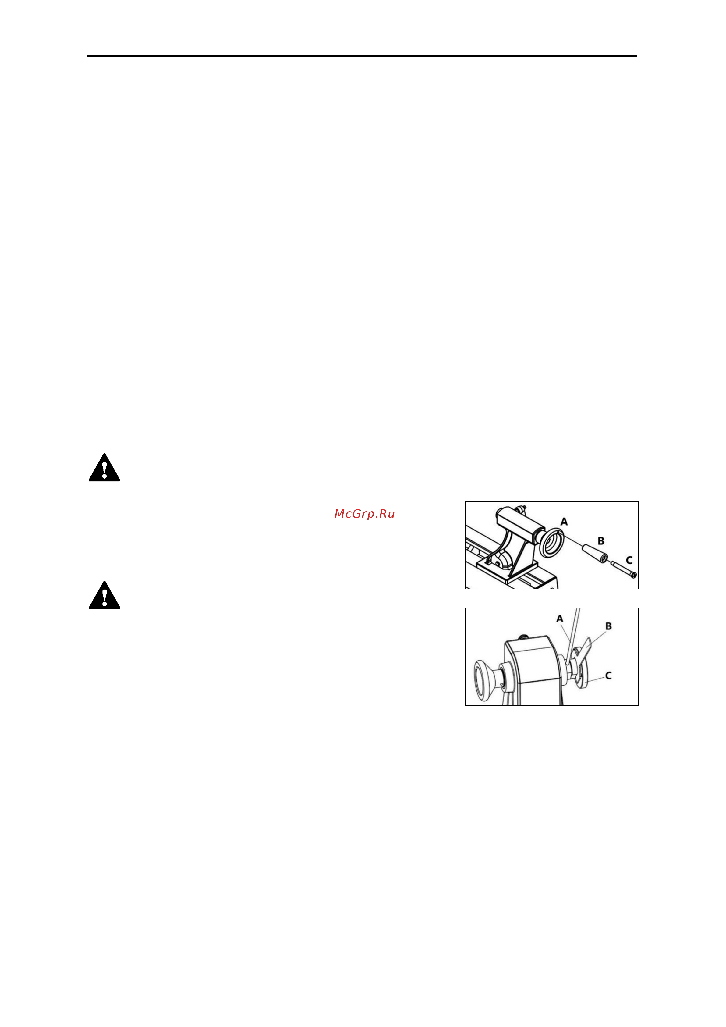 REALREZ R-1018 370 В REZ-R-1018 370 W Инструкция онлайн [9/16] 850773