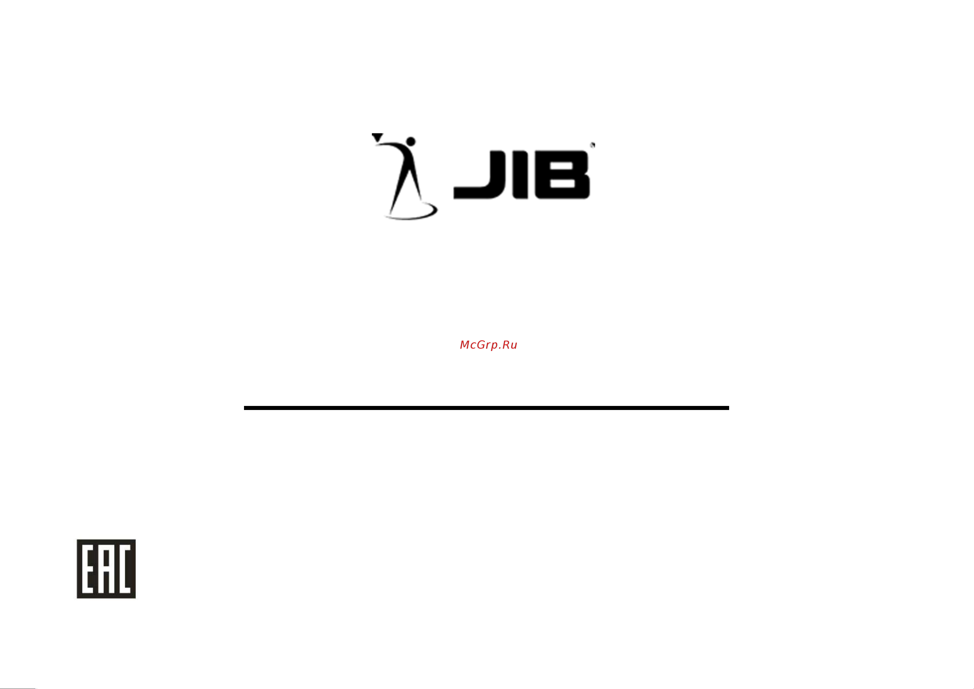 JIB WL1218 0.55 кВт, 230 В 0902020283000 Руководство по эксплуатации токарного станка JIB WL1218 онлайн
