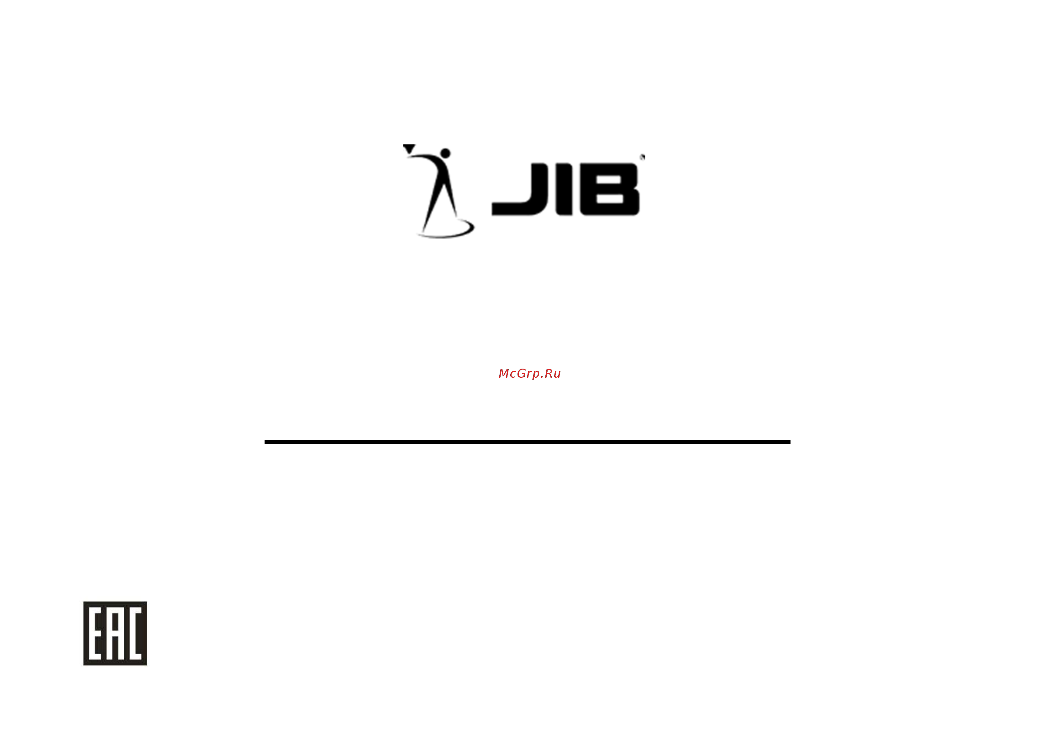 JIB WL1218VD 0.55 кВт, 230В 0902020038000 Руководство по эксплуатации токарного станка JIB WL1218VD онлайн