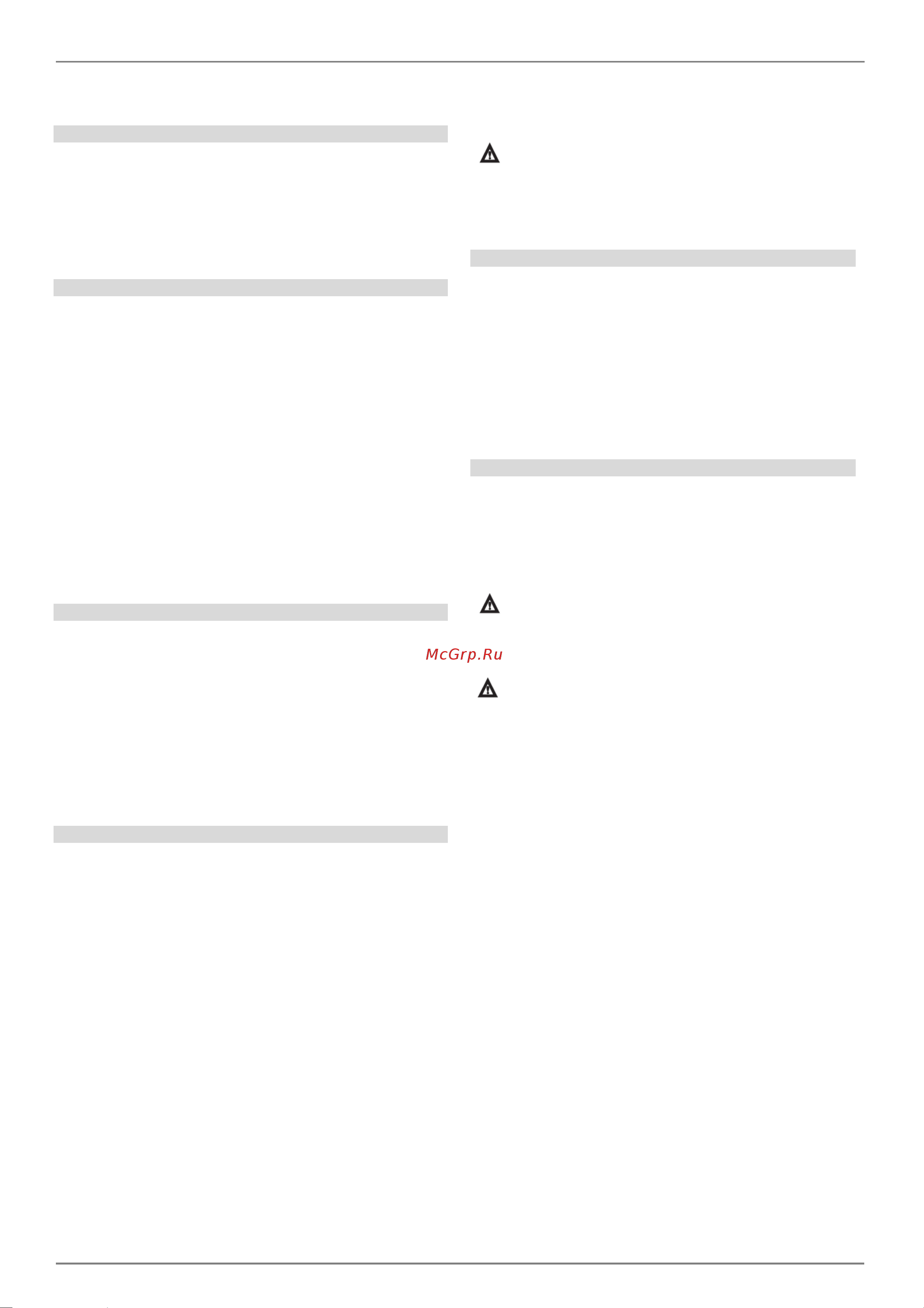 Uni-T UT202+ 00-00006951 UT202+ онлайн
