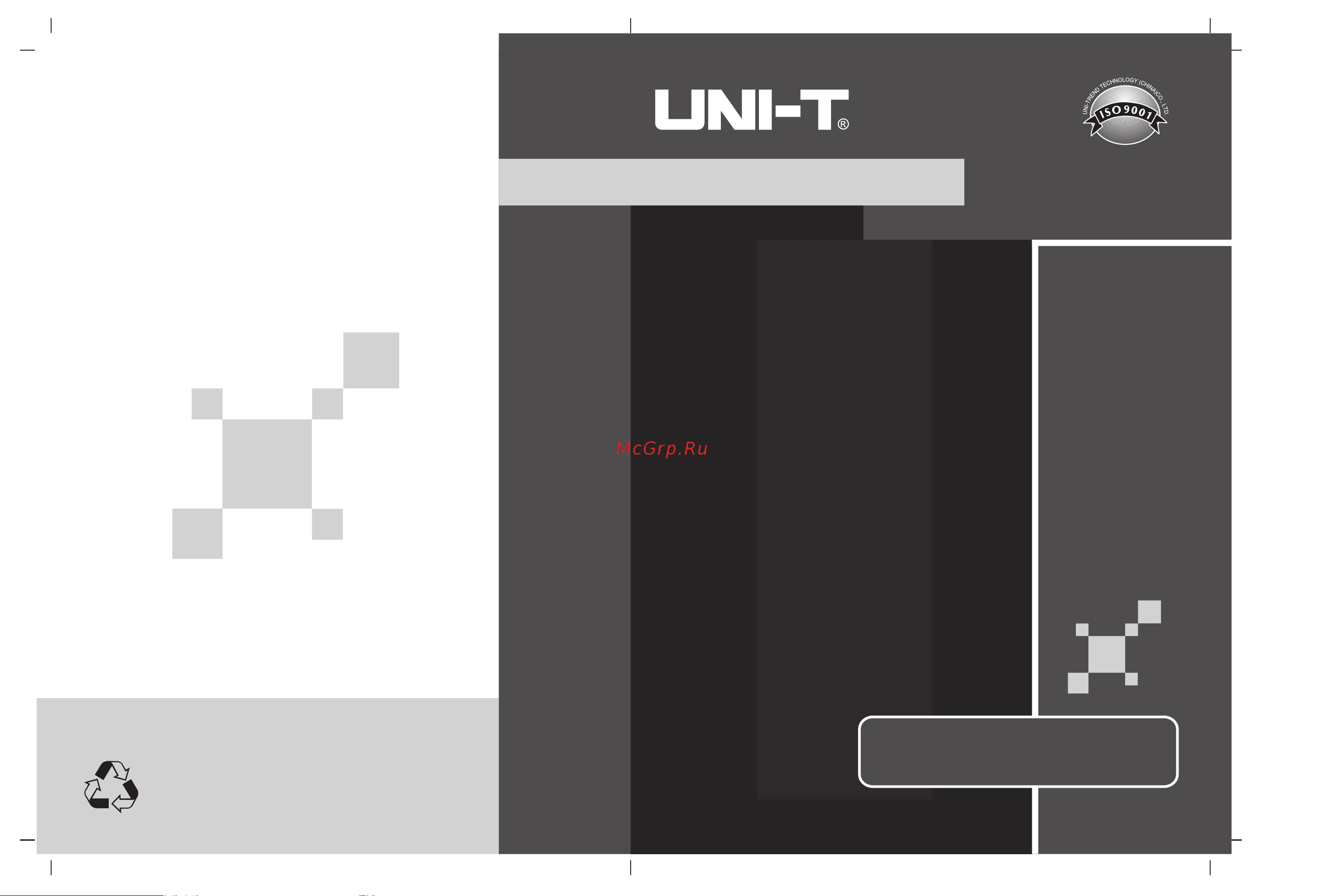 Uni-T UT208B TrueRMS, AC/DC, 1000A, 00-00004257 UT208B онлайн
