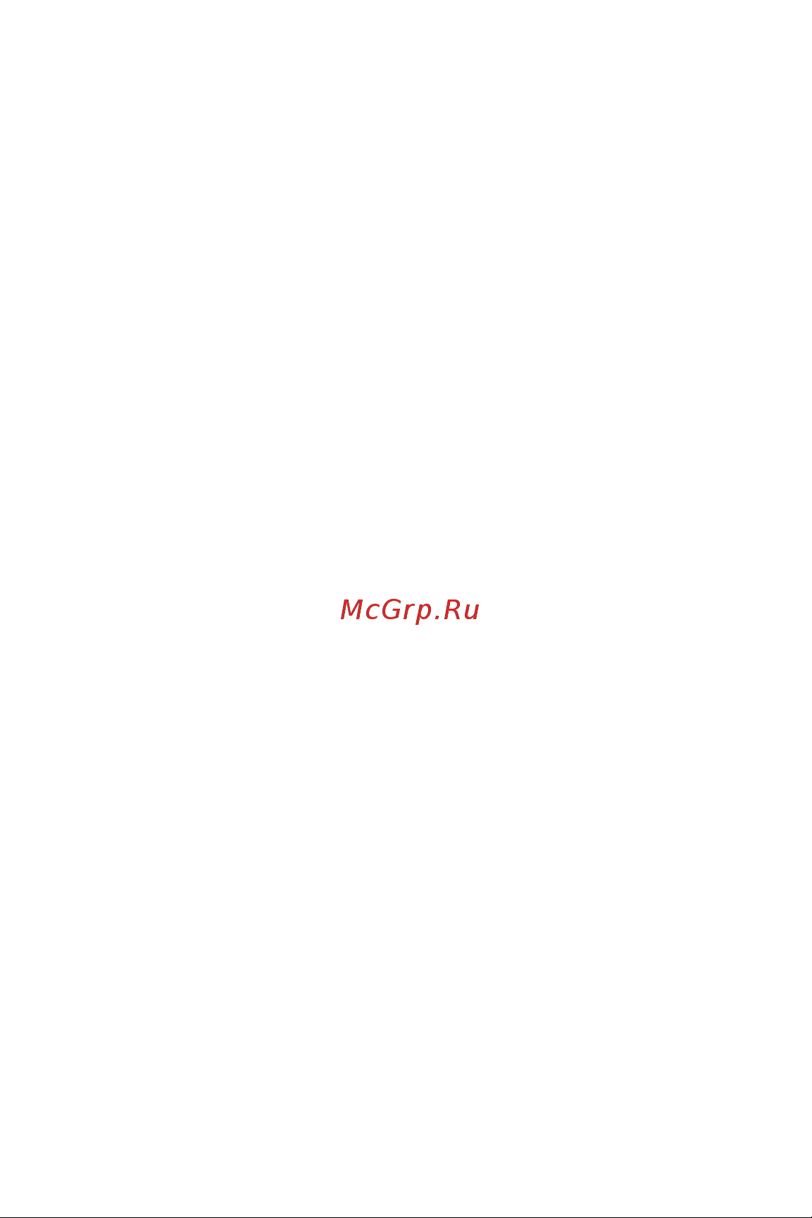iCartool , Fe+Zn-nFe-Fe, 3%, IC-T400 Инструкция по эксплуатации онлайн [9/21] 850807