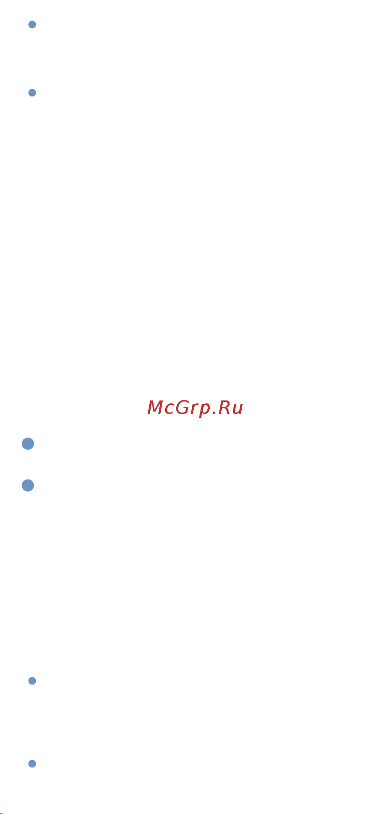 МЕГЕОН 00000003195 Инструкция онлайн [4/6] 850811