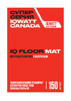 IQWATT iq floor mat 3000 вт - 20,0 м.кв 125 Инструкция по эксплуатации