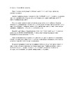Агроторф 42 мм, 50 шт. 36740 Инструкция к Агроторф 3548
