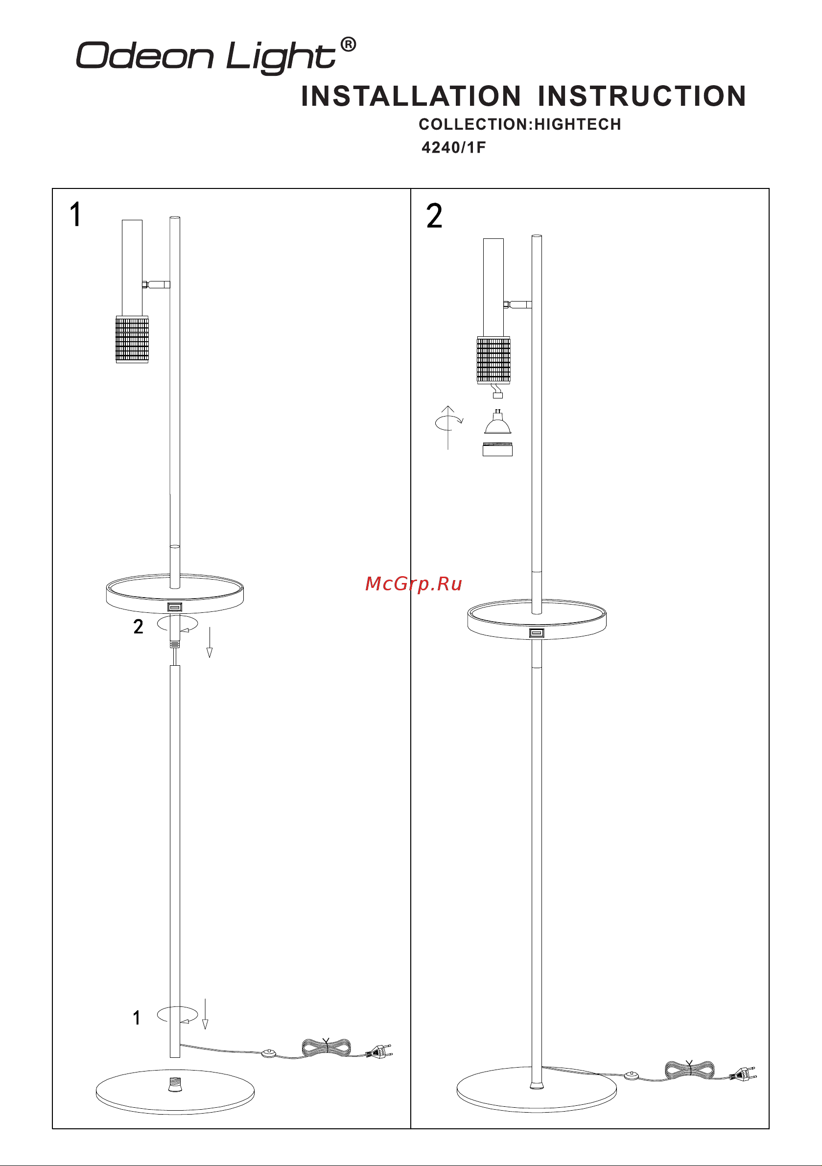ODEON LIGHT с полкой/USB металл GU10 LED 10W MEHARI 4240/1F Инструкция к товару онлайн