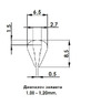 ТРИЗАМ (1,5 мм; 8,5x6,5 мм; ПВХ) TRZ0097 чертеж торцевого уплотнителя