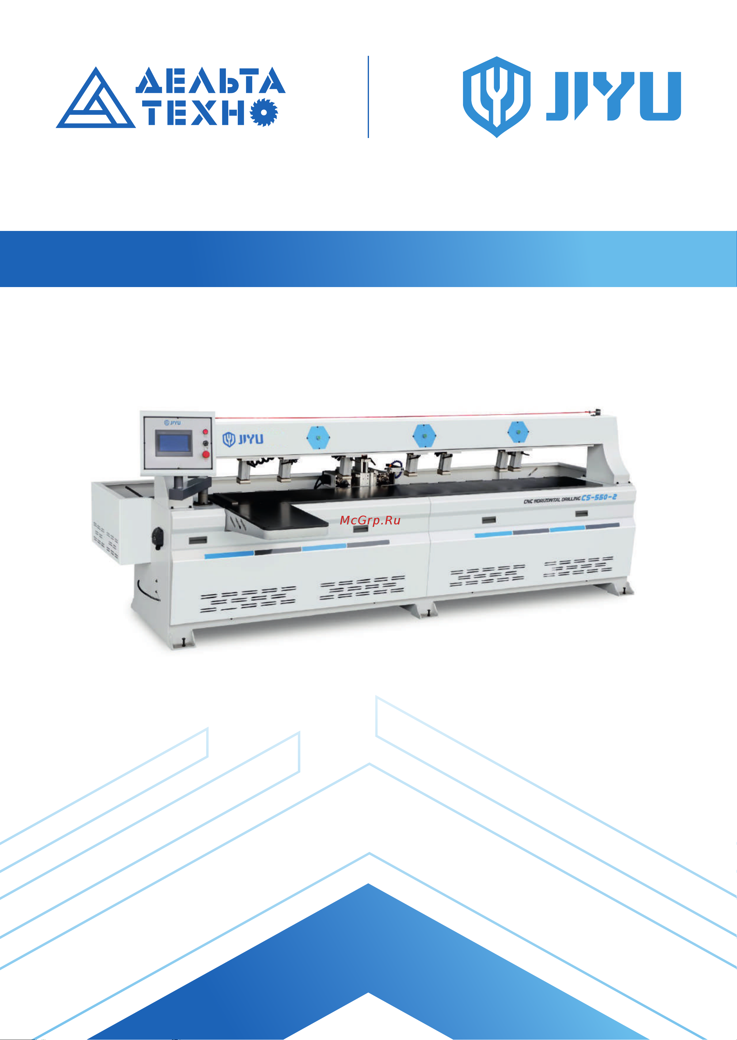 JIYU CS550-2 01-5417 Инструкция к эксплуатации онлайн