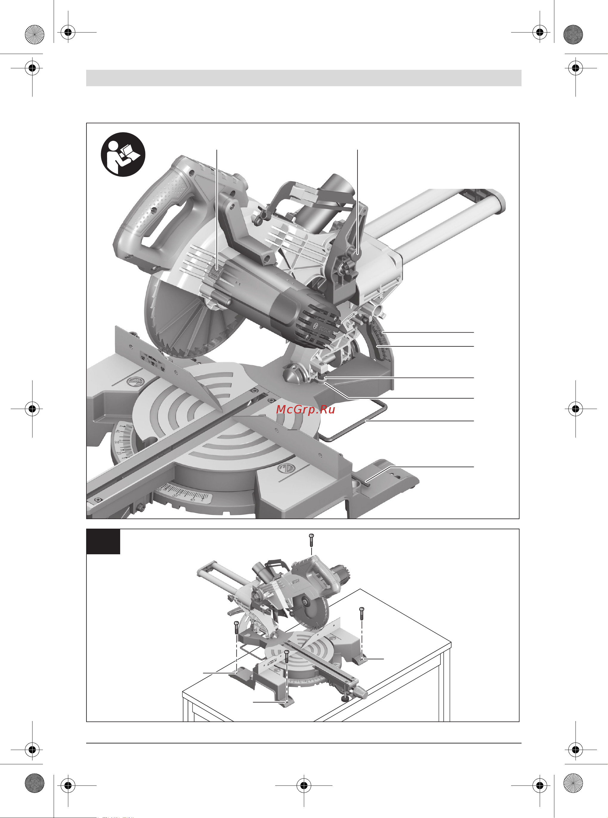 Bosch GCM 800 SJ 0.601.B19.000 Инструкция к товару онлайн [4/298] 850967
