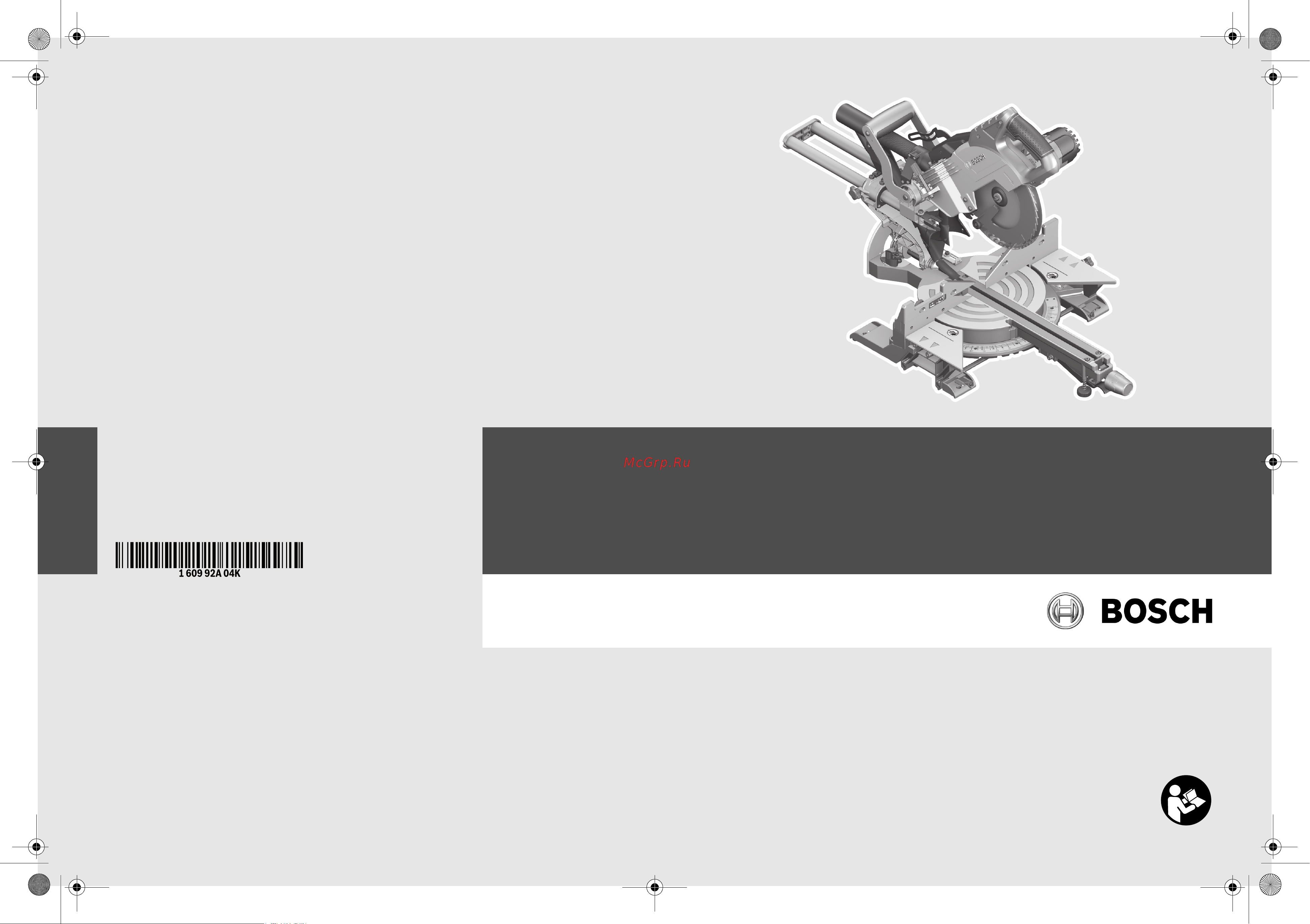 Bosch GCM 8 SJL Professional 0.601.B19.100 Инструкция к товару онлайн [2/333] 850969