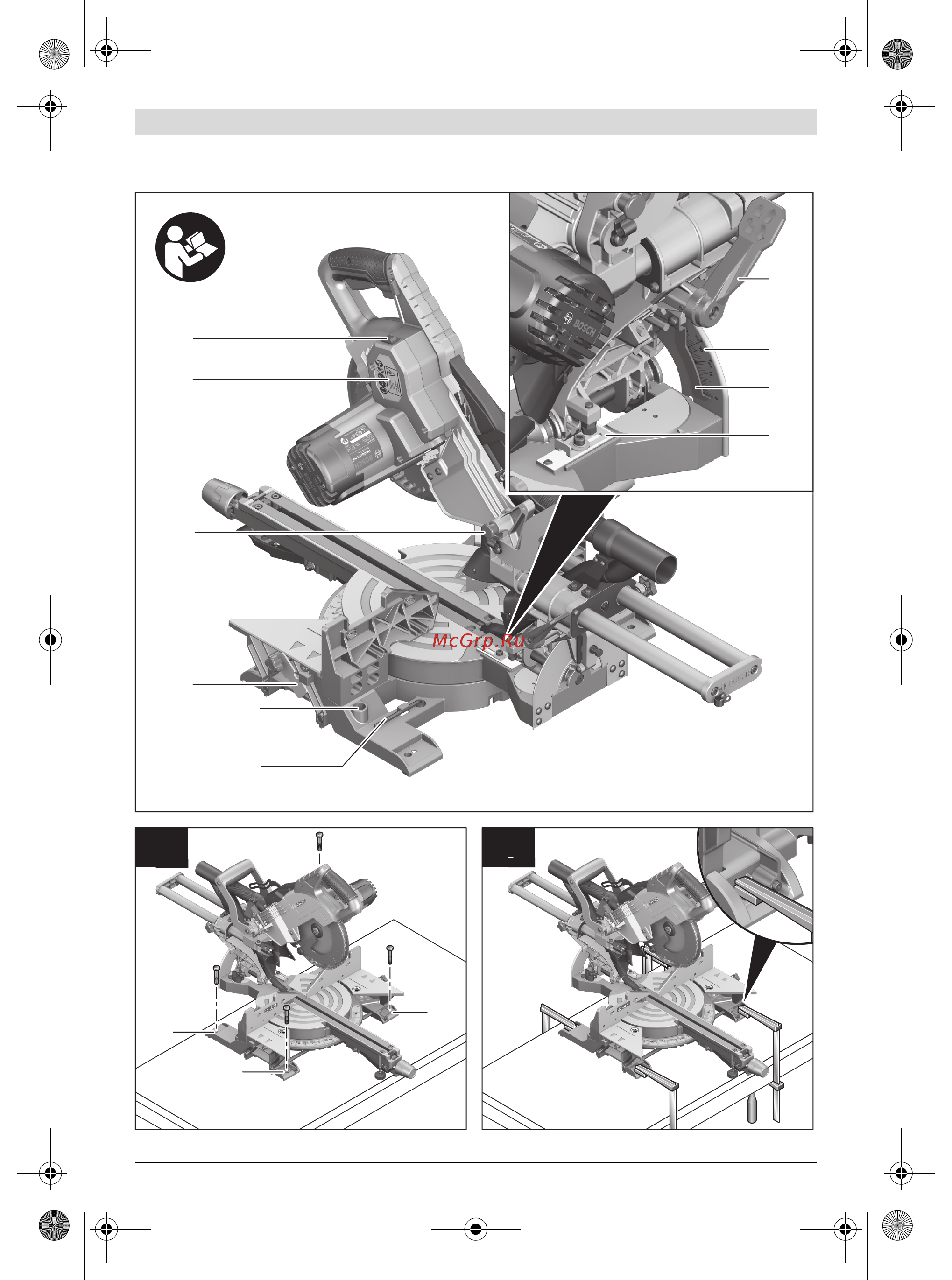 Bosch GCM 8 SJL Professional 0.601.B19.100 Инструкция к товару онлайн [5/333] 850969
