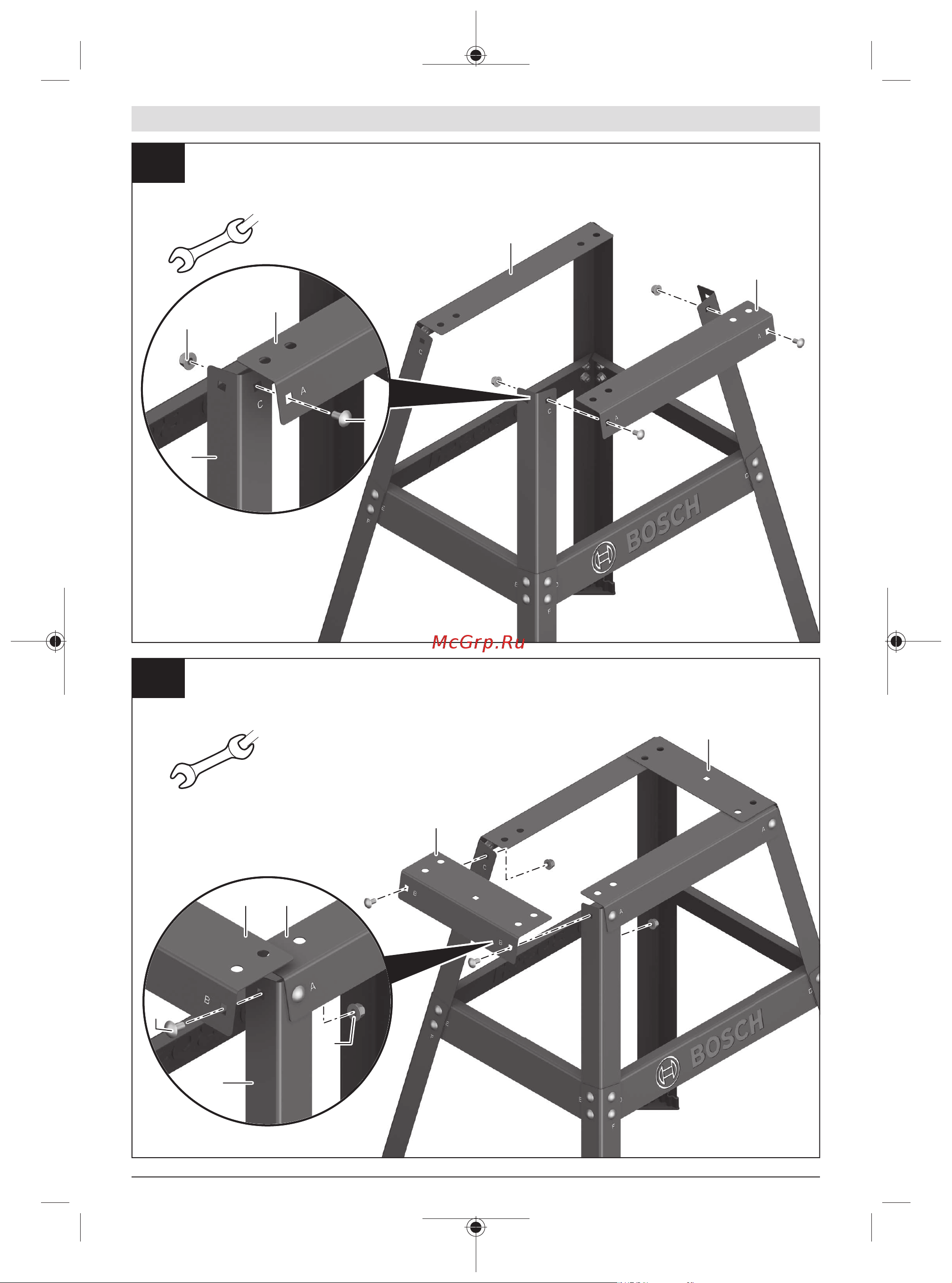 Bosch PCM 8S 0.603.B10.100 Инструкция к товару онлайн [9/335] 850971