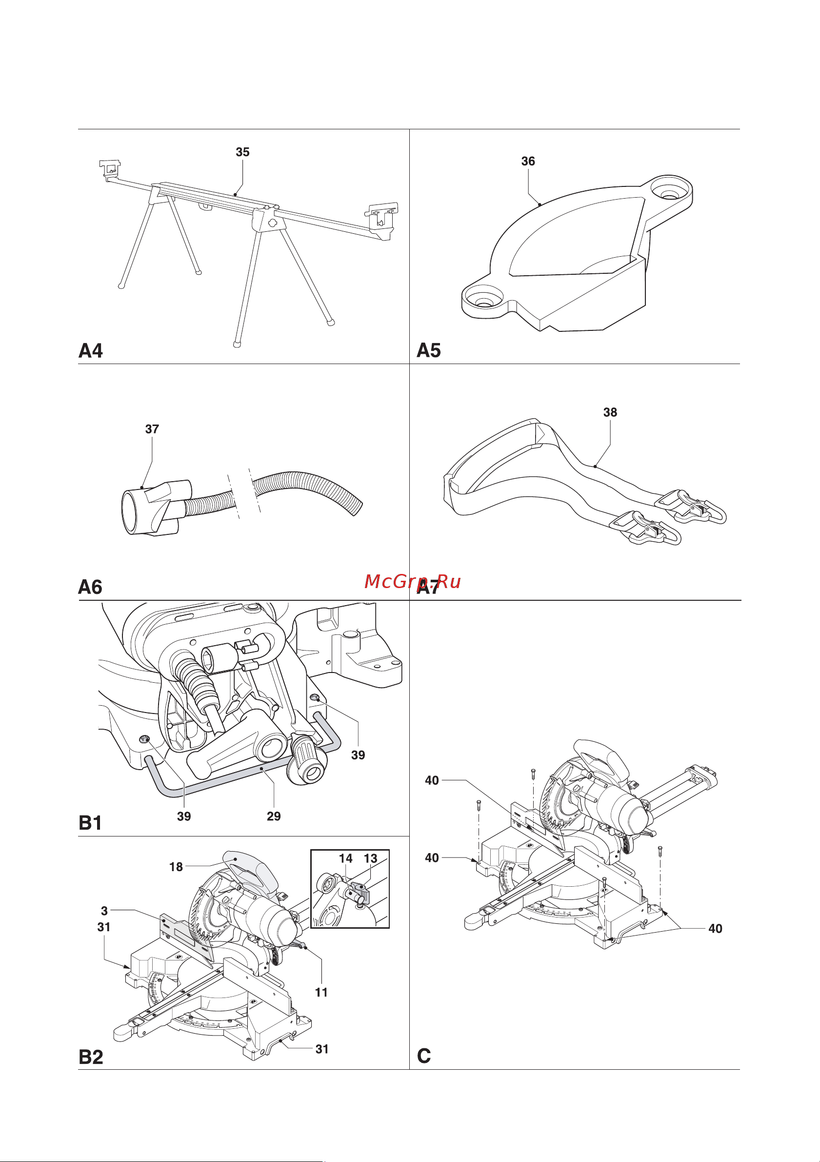 Dewalt DW 712 Инструкция к товару онлайн [5/22] 850977